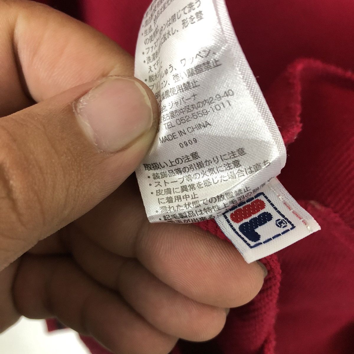 Fila FILA BJ CROPPED ZIPPER JACKET Size US M / EU 48-50 / 2 - 11 Thumbnail
