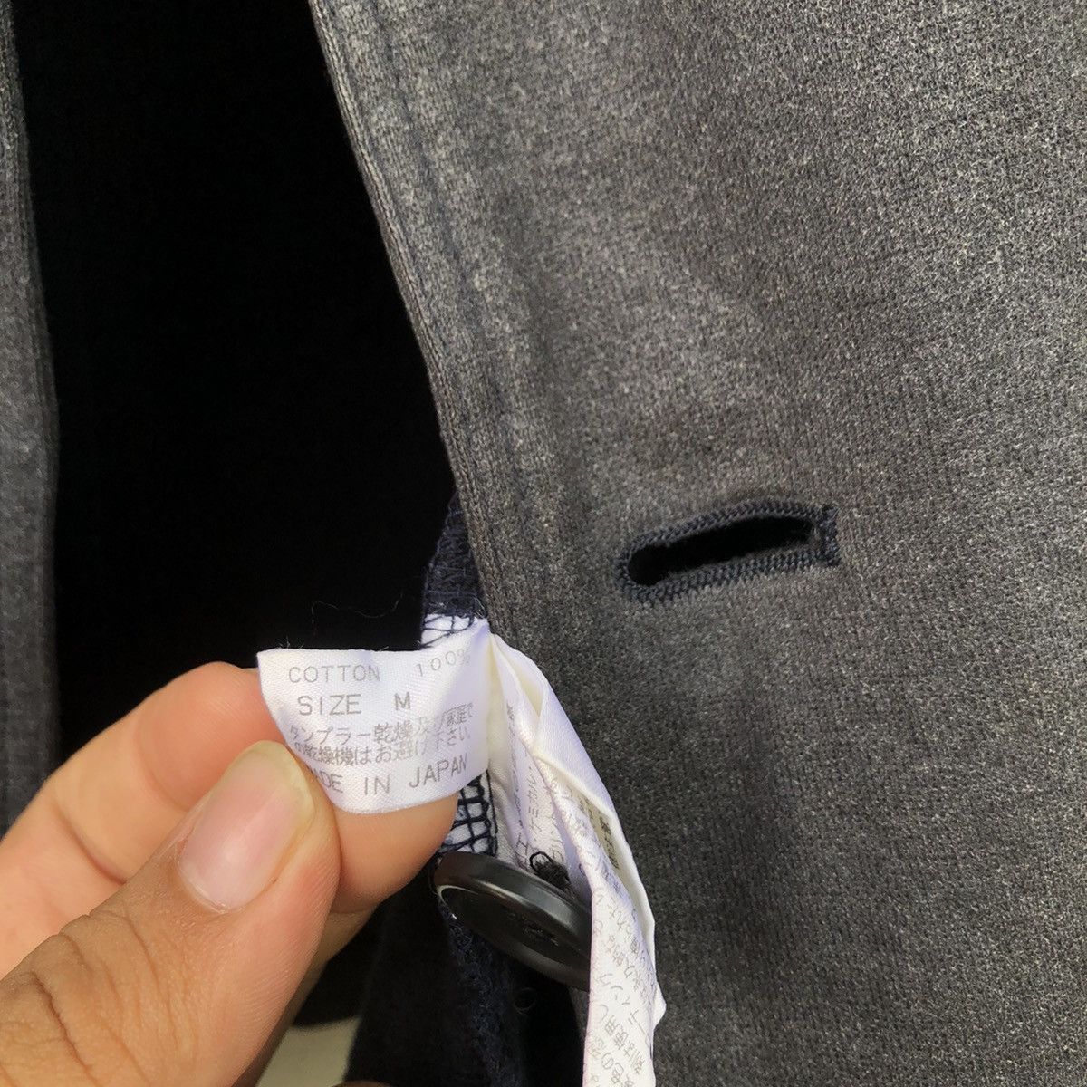 Beams Plus International Gallery Beams Made in Japan Jacket Size US S / EU 44-46 / 1 - 10 Thumbnail