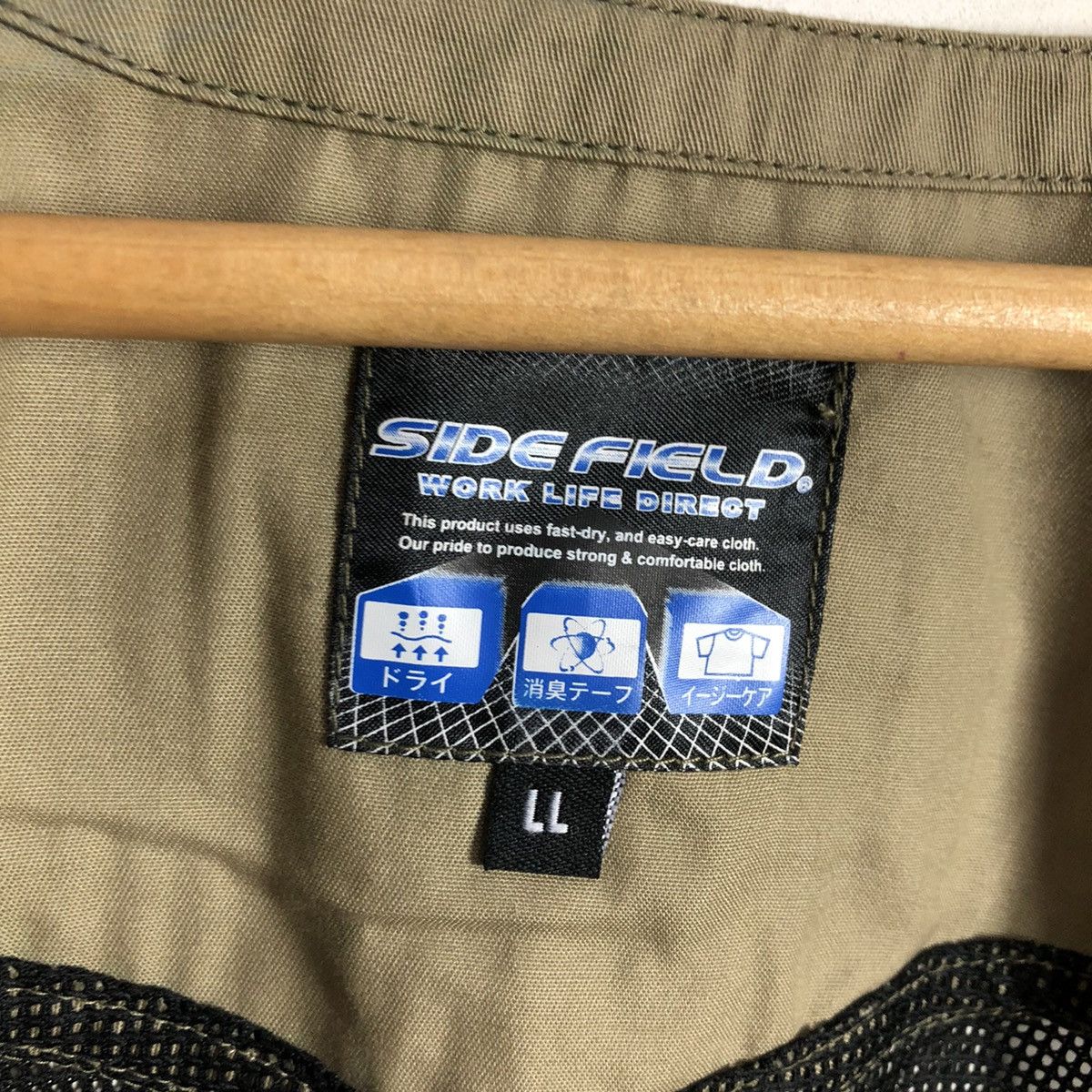 Japanese Brand VEST SIDE FIELD WORK LIFE DIRECT Size US L / EU 52-54 / 3 - 8 Thumbnail