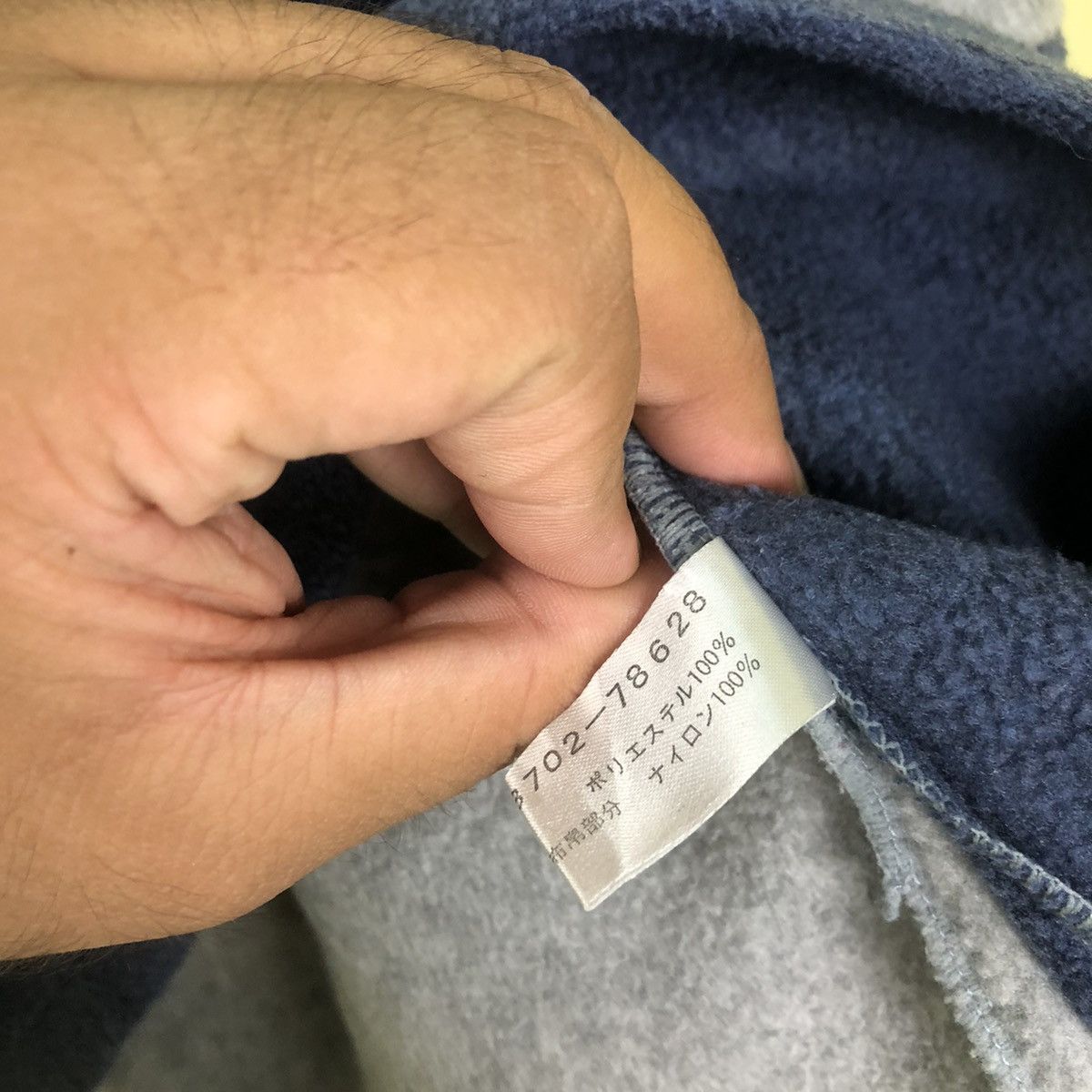 Japanese Brand Ocean Youth Club Polartec Anorak Size US M / EU 48-50 / 2 - 9 Thumbnail