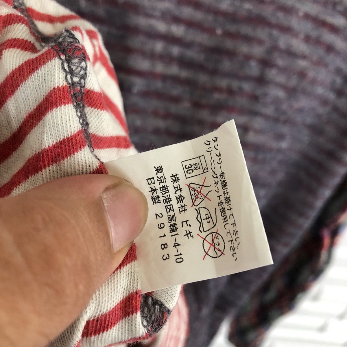 Issey Miyake ISSEY MIYAKE FRAPBOIS PATCH WORK DESIGN LONG SLEEVE Size US S / EU 44-46 / 1 - 10 Thumbnail