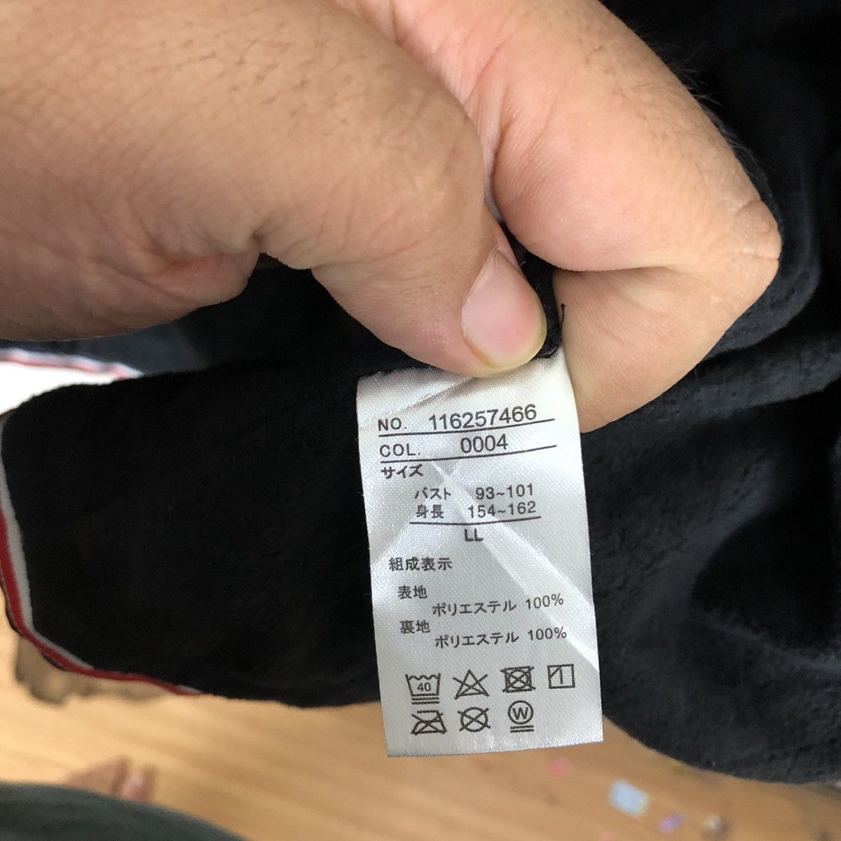 Japanese Brand SURVIVAL HOODIE JACKET ELLE SPORT NICE DESIGN Size US L / EU 52-54 / 3 - 10 Thumbnail