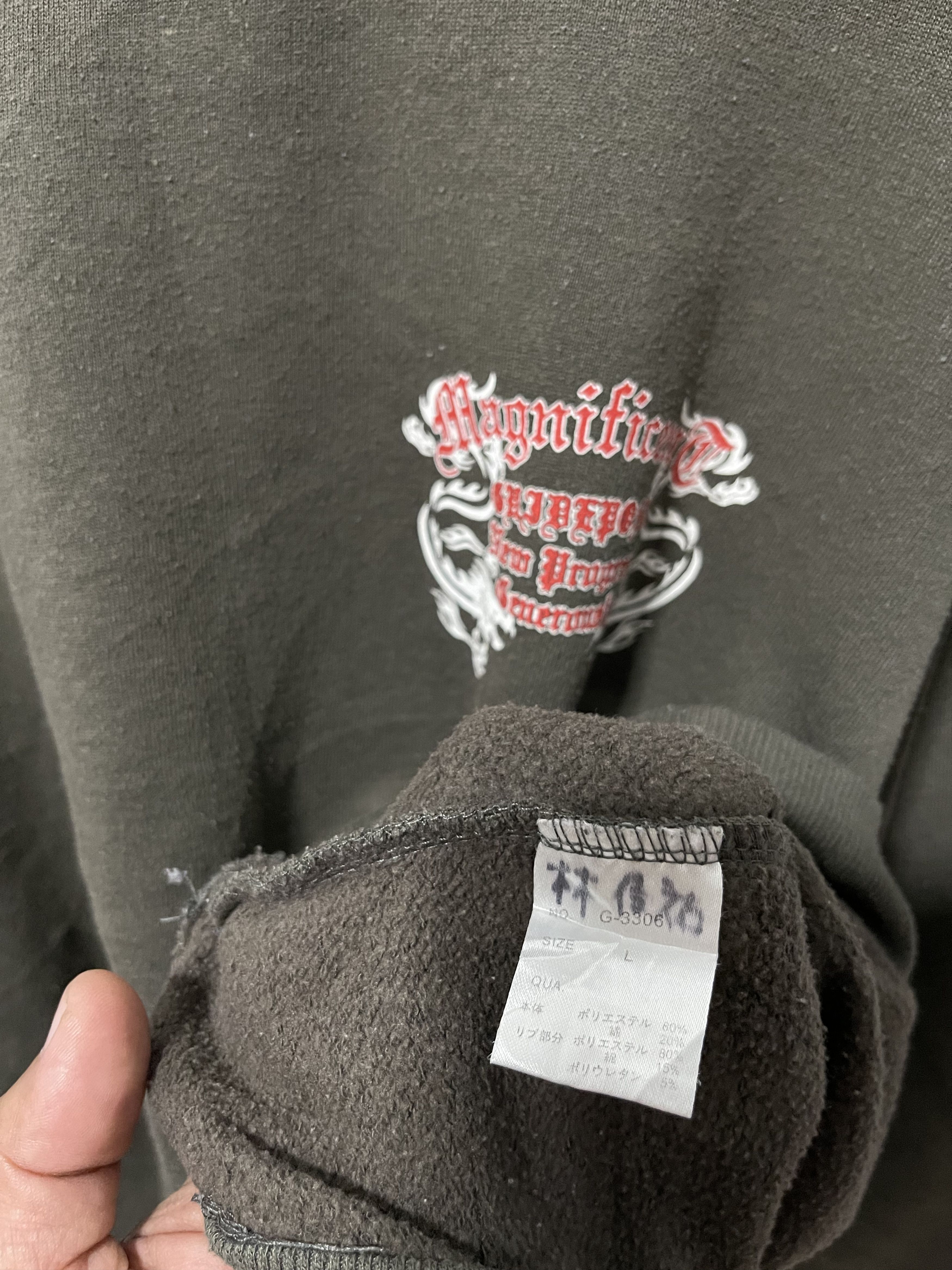 Dragonfly × Japanese Brand × Vintage Vintage Dragonfly Big Logo Tattoo Style Sweatshirt Size US M / EU 48-50 / 2 - 7 Thumbnail