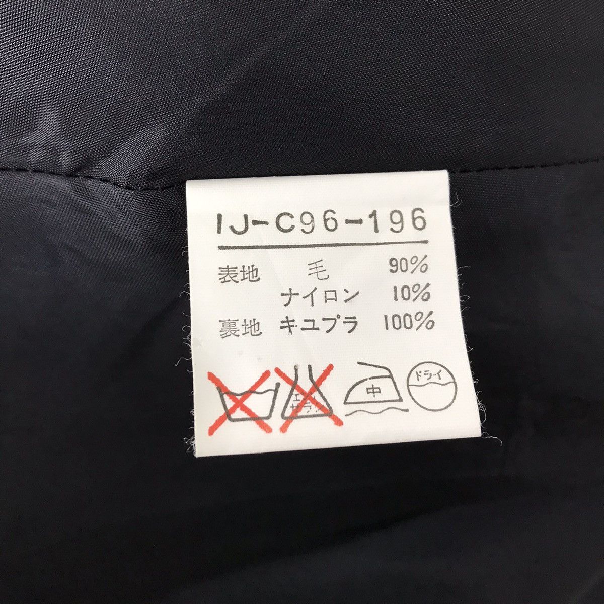 Y's Vintage Y’s Yohji Yamamoto Women Wool Coat Size L / US 10 / IT 46 - 8 Thumbnail