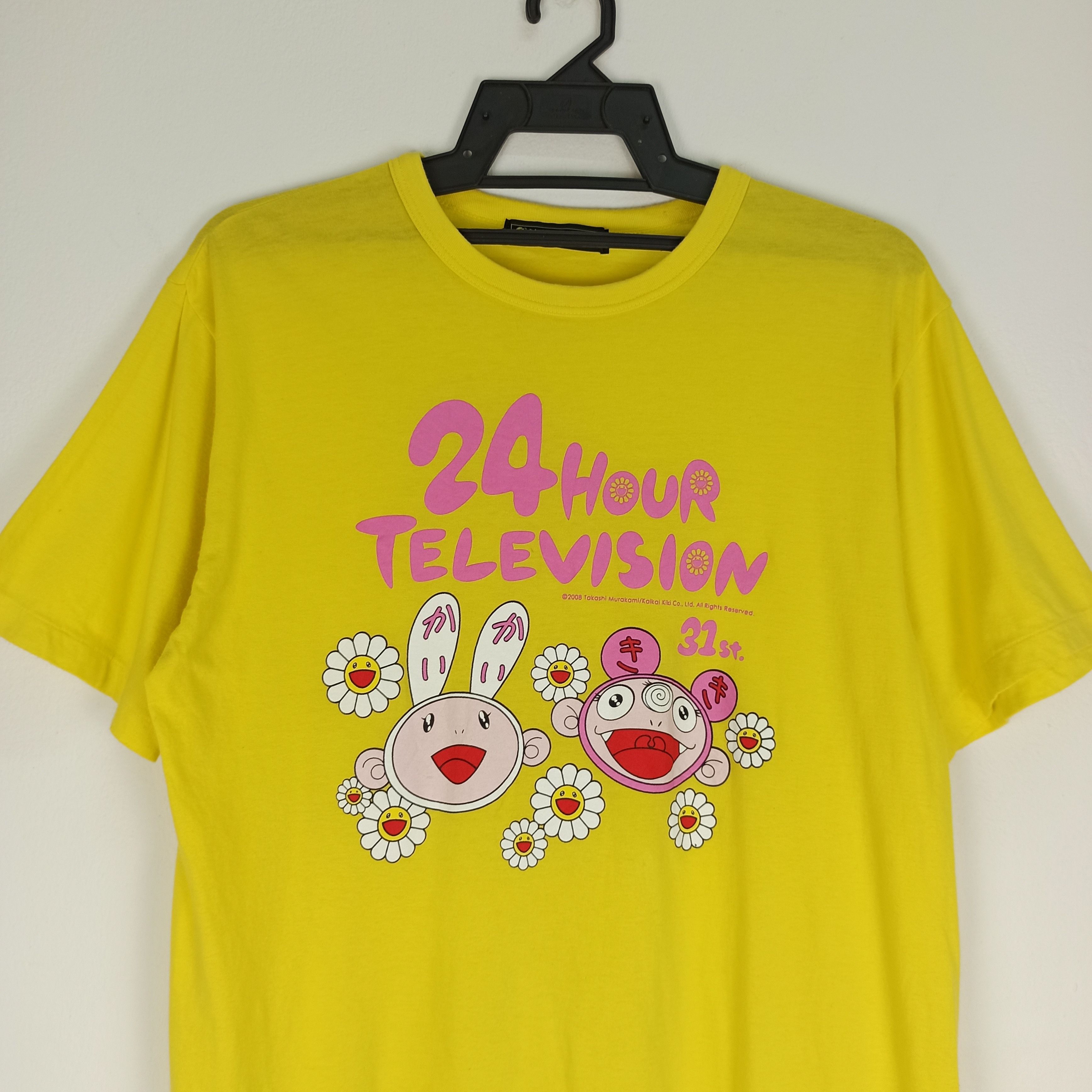 Japanese Brand Rare 24 Hour Television Takashi Murakami T shirt Japan Made Size US M / EU 48-50 / 2 - 2 Thumbnail