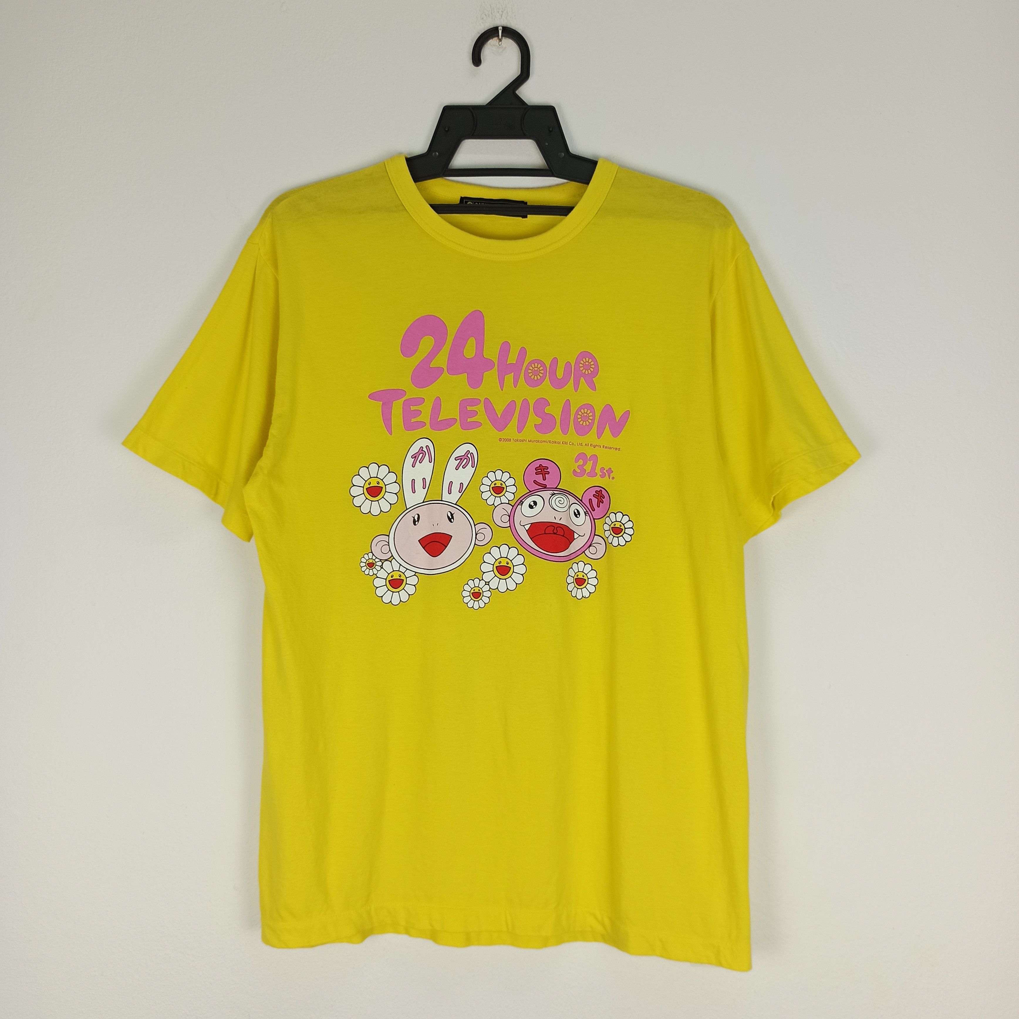 Japanese Brand Rare 24 Hour Television Takashi Murakami T shirt Japan Made Size US M / EU 48-50 / 2 - 1 Thumbnail