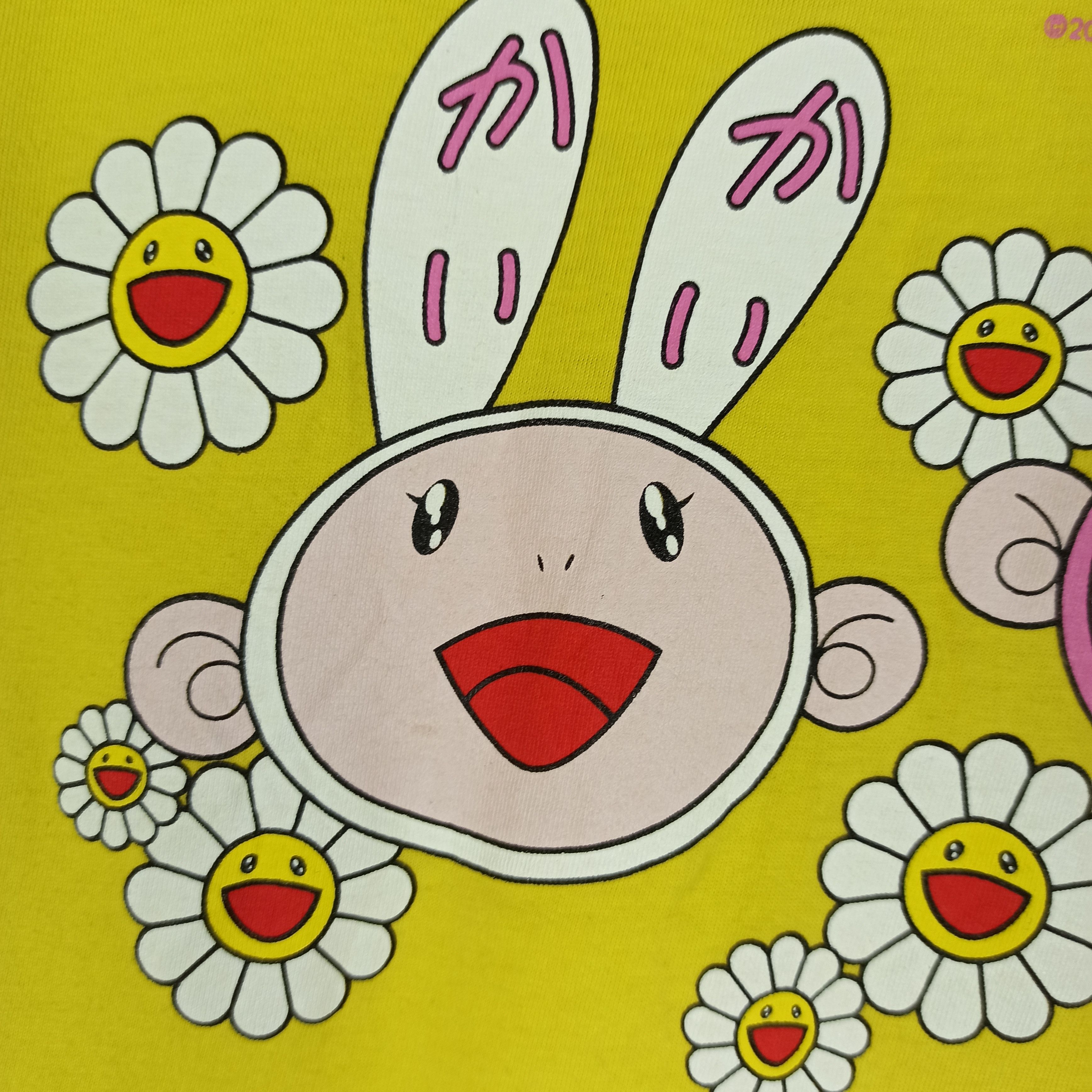 Japanese Brand Rare 24 Hour Television Takashi Murakami T shirt Japan Made Size US M / EU 48-50 / 2 - 5 Thumbnail