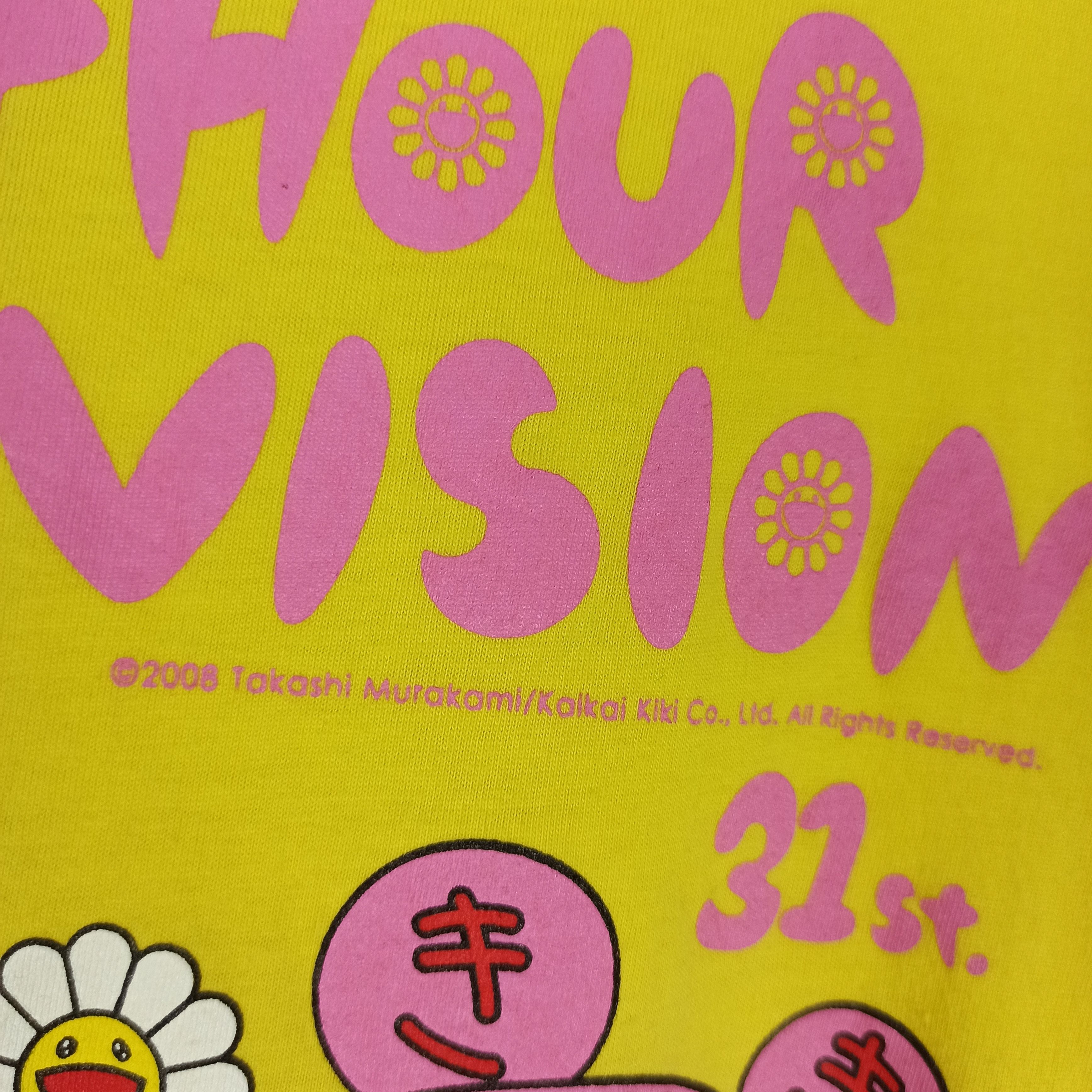 Japanese Brand Rare 24 Hour Television Takashi Murakami T shirt Japan Made Size US M / EU 48-50 / 2 - 4 Thumbnail