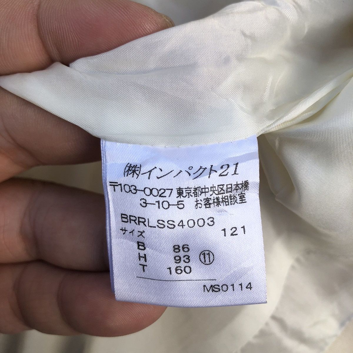 Japanese Brand VINTAGE RALPH LAUREN JACKET STRIPE DESIGN Size US M / EU 48-50 / 2 - 10 Thumbnail