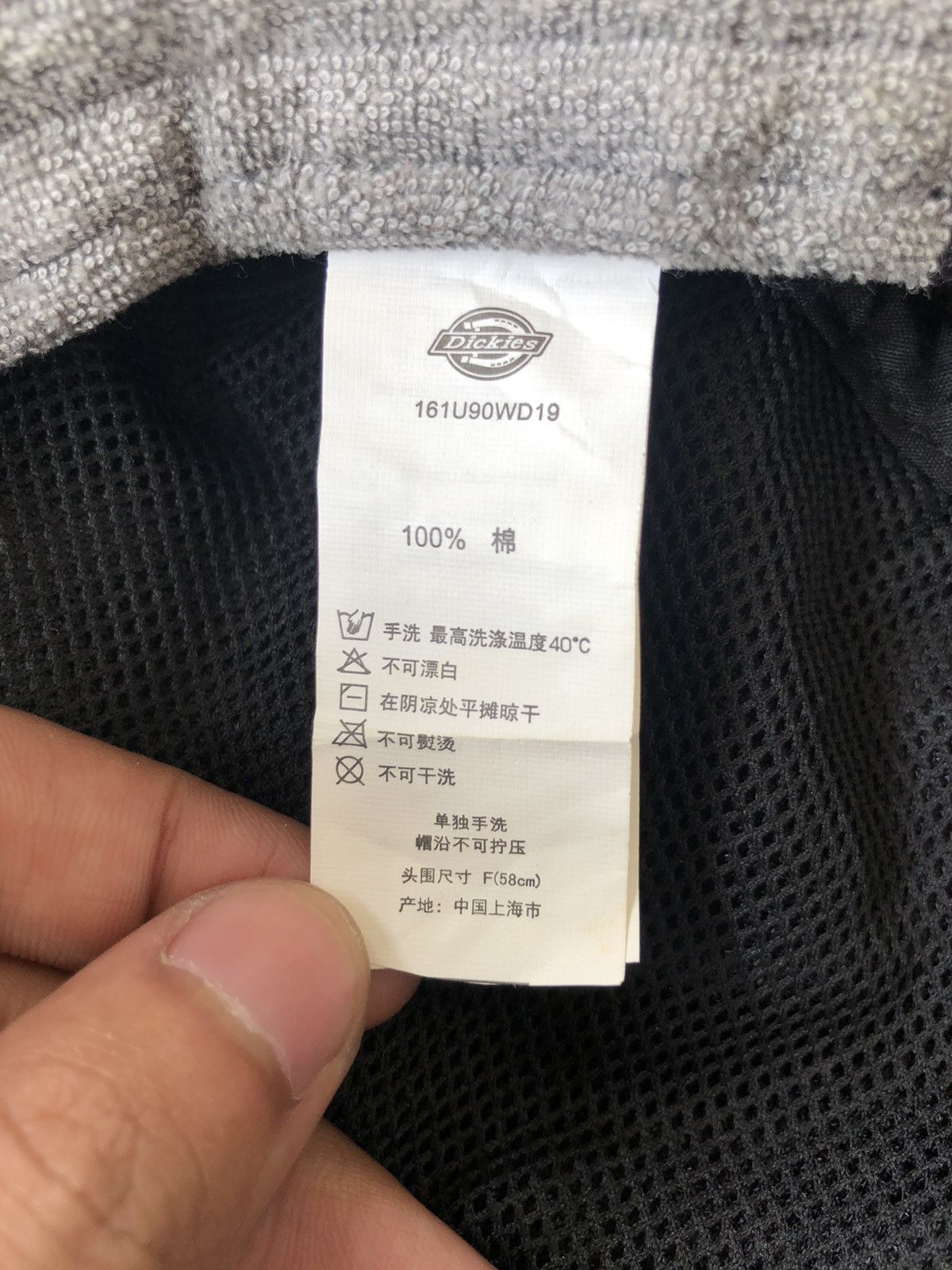 Dickies Y2K Dickies 🇺🇸 ™️ Logo Velvet Minimal Bucket Hat Size ONE SIZE - 6 Thumbnail