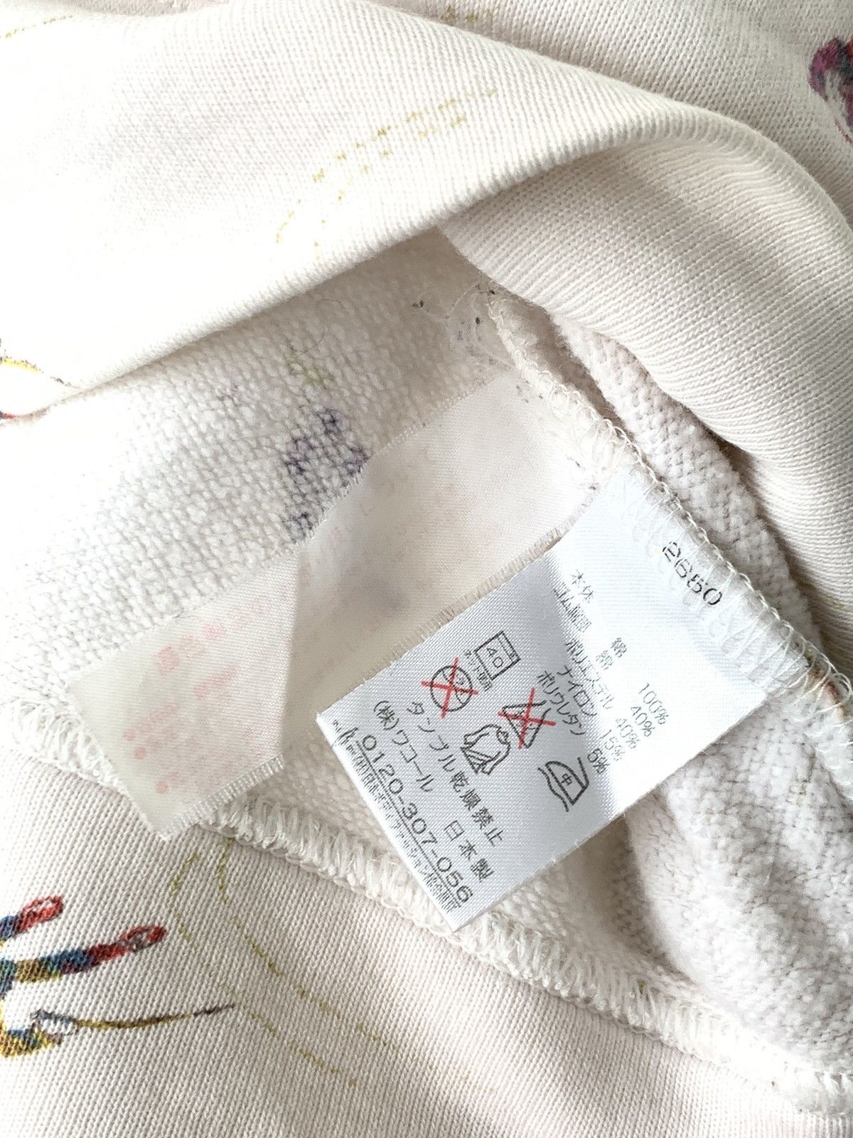 Issey Miyake Tsumori Chisato by Issey Fullprint Crewneck Sweatshirt Size US S / EU 44-46 / 1 - 5 Thumbnail