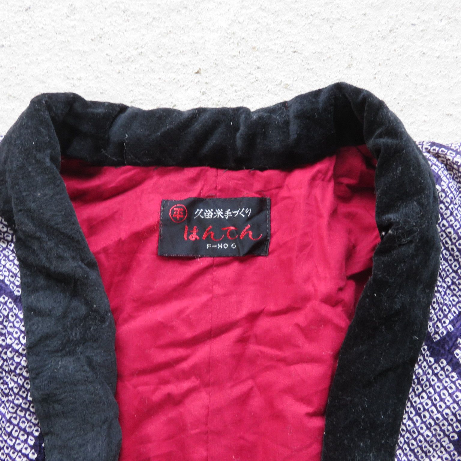 Japanese Brand Kimono Tribal Abstract Puffer Down Cardigan Size US L / EU 52-54 / 3 - 5 Thumbnail