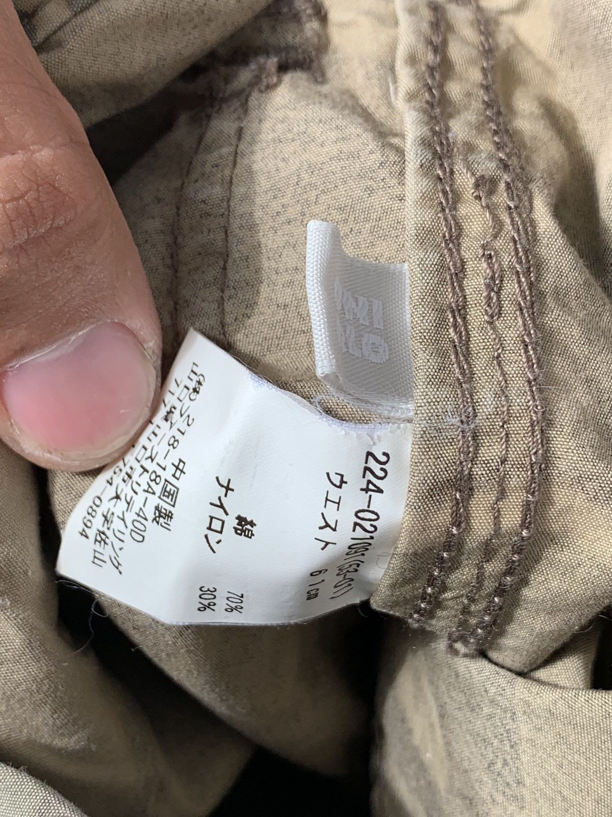 Seditionaries Uniqlo Camouflage Bondage Multi Pocket Parachute Cargo Pant Size US 30 / EU 46 - 6 Thumbnail