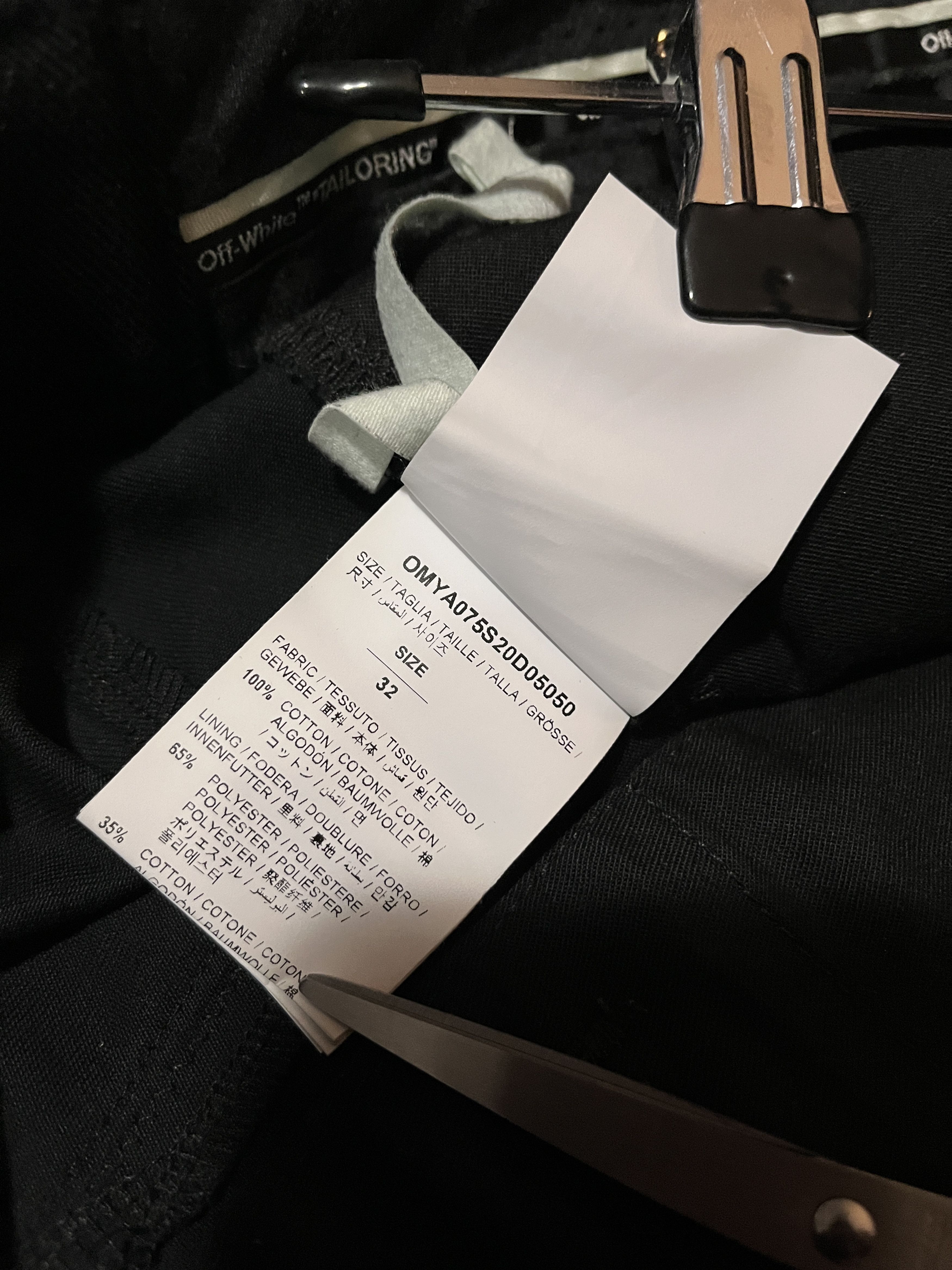 Futura × Off-White Off White Futura Laboratories Alien Trousers Size 38 Size US 38 / EU 54 - 7 Thumbnail