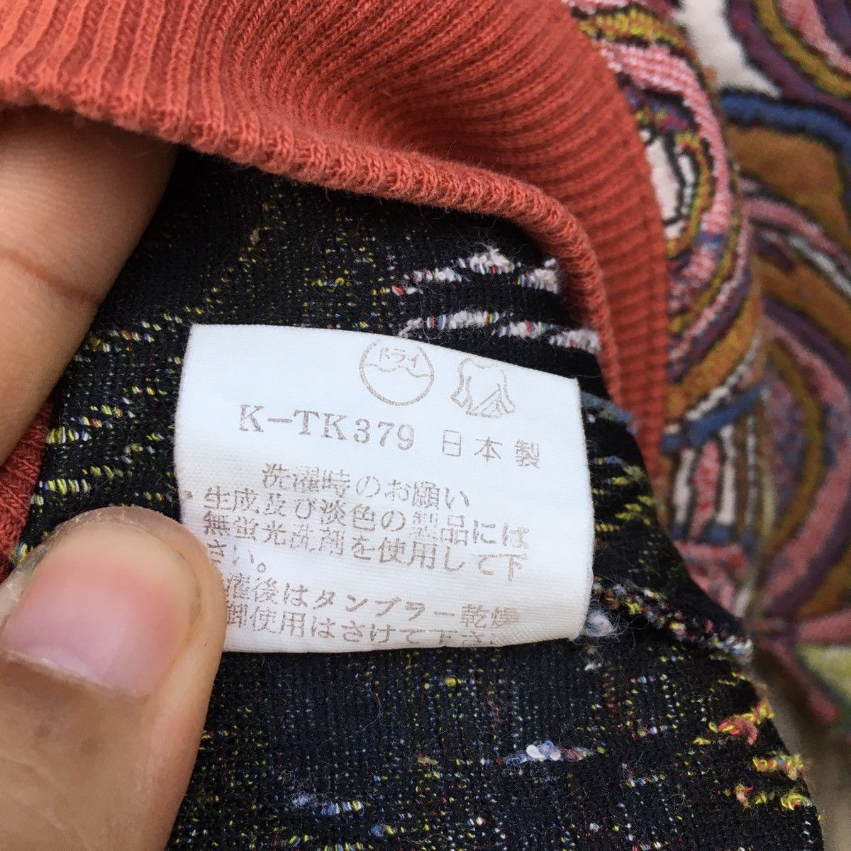 Vintage Vintage Permission Refined Sense Crewneck Sweatshirt Size US M / EU 48-50 / 2 - 6 Thumbnail