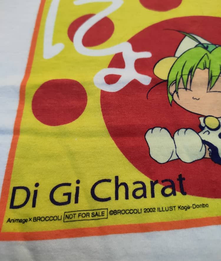 Anime ❎ Vintage Di GI Charat Cartoon Anima T Size US M / EU 48-50 / 2 - 2 Thumbnail