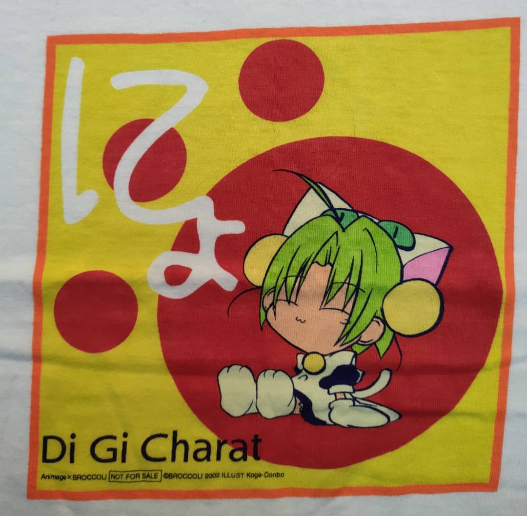 Anime ❎ Vintage Di GI Charat Cartoon Anima T Size US M / EU 48-50 / 2 - 3 Thumbnail