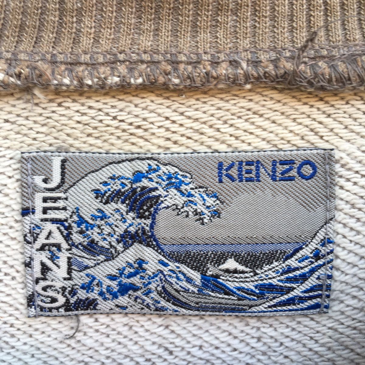 Kenzo Vintage Kenzo Jeans Crewneck Sweatshirt Size US L / EU 52-54 / 3 - 6 Thumbnail