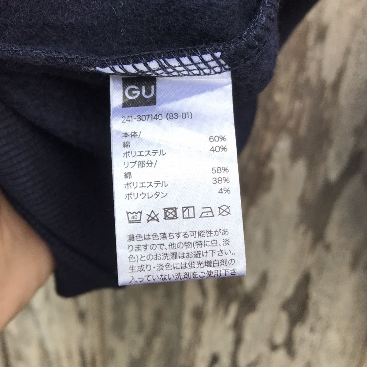 Other University Of Michigan Crewneck Sweatshirt By GU Size M / US 6-8 / IT 42-44 - 6 Thumbnail