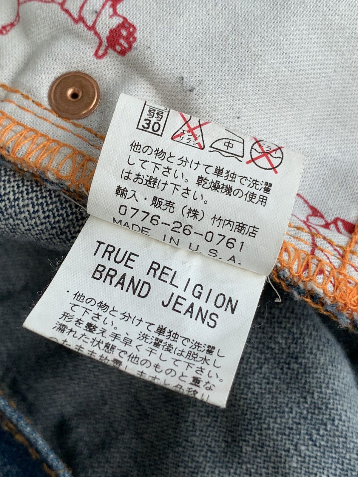 True Religion Vintage True Religion Distressed Bootcut Denim Pant Size US 34 / EU 50 - 11 Thumbnail