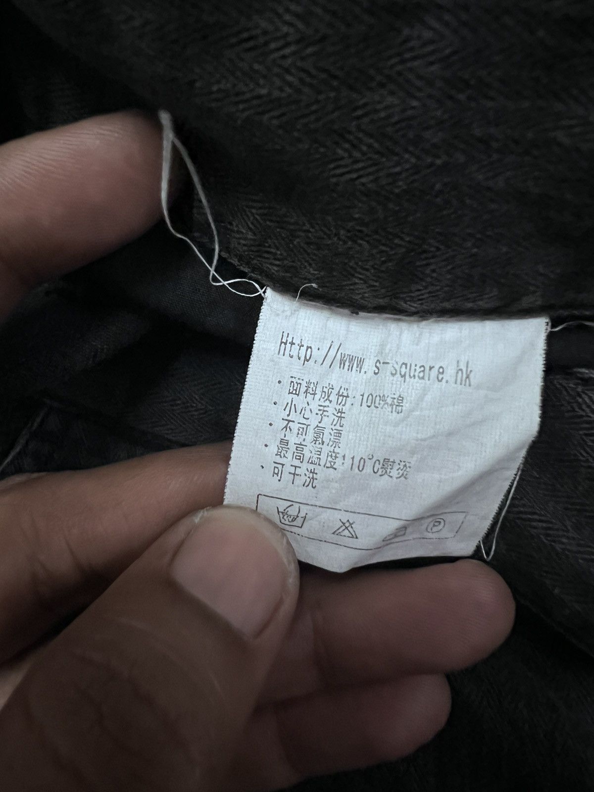 Japanese Brand × Vintage DOUBLE TONE SQUARE KAPITAL STYLE Size US 32 / EU 48 - 8 Thumbnail