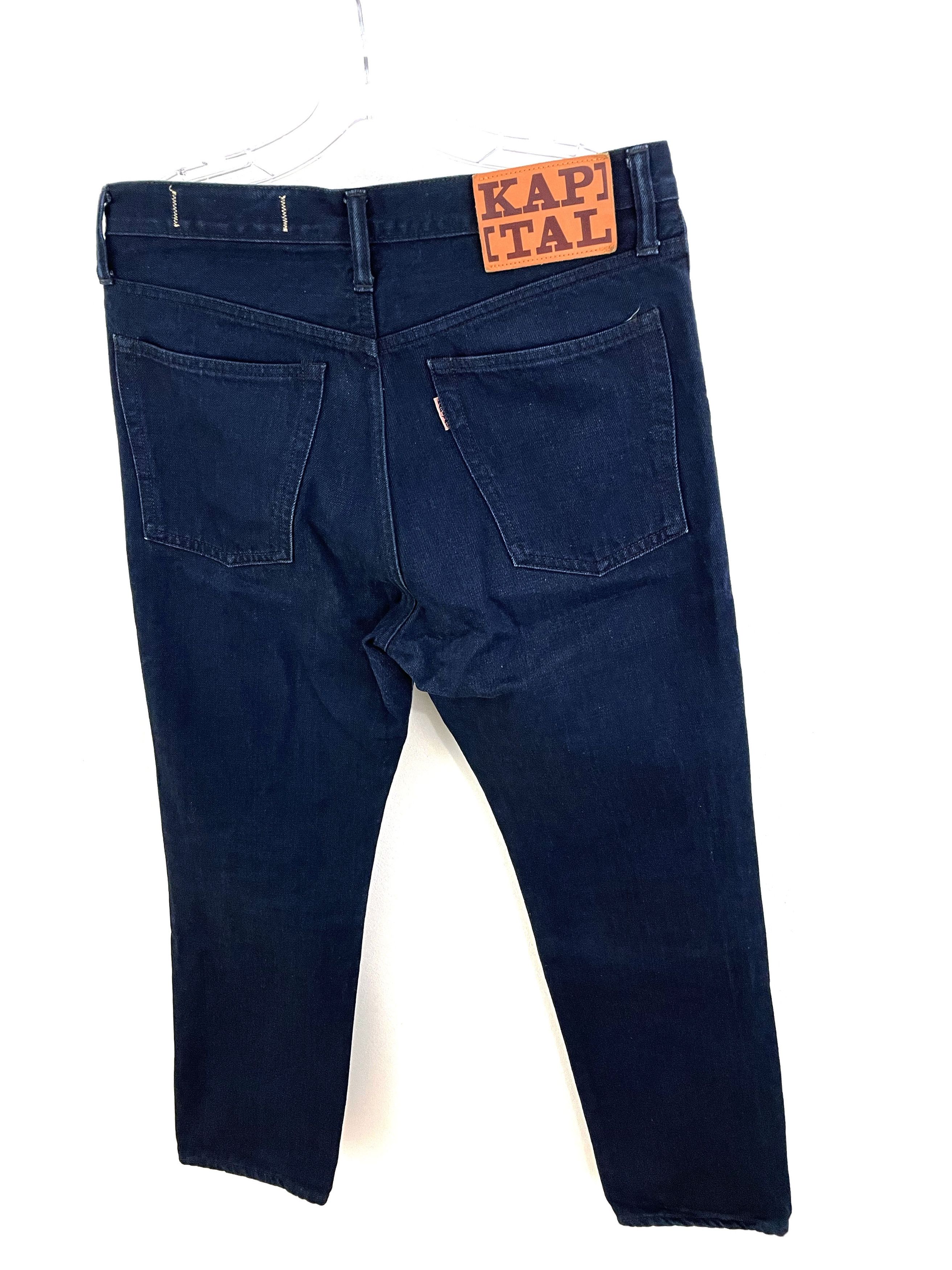 Kapital Indigo Dye Denim Size US 32 / EU 48 - 5 Thumbnail