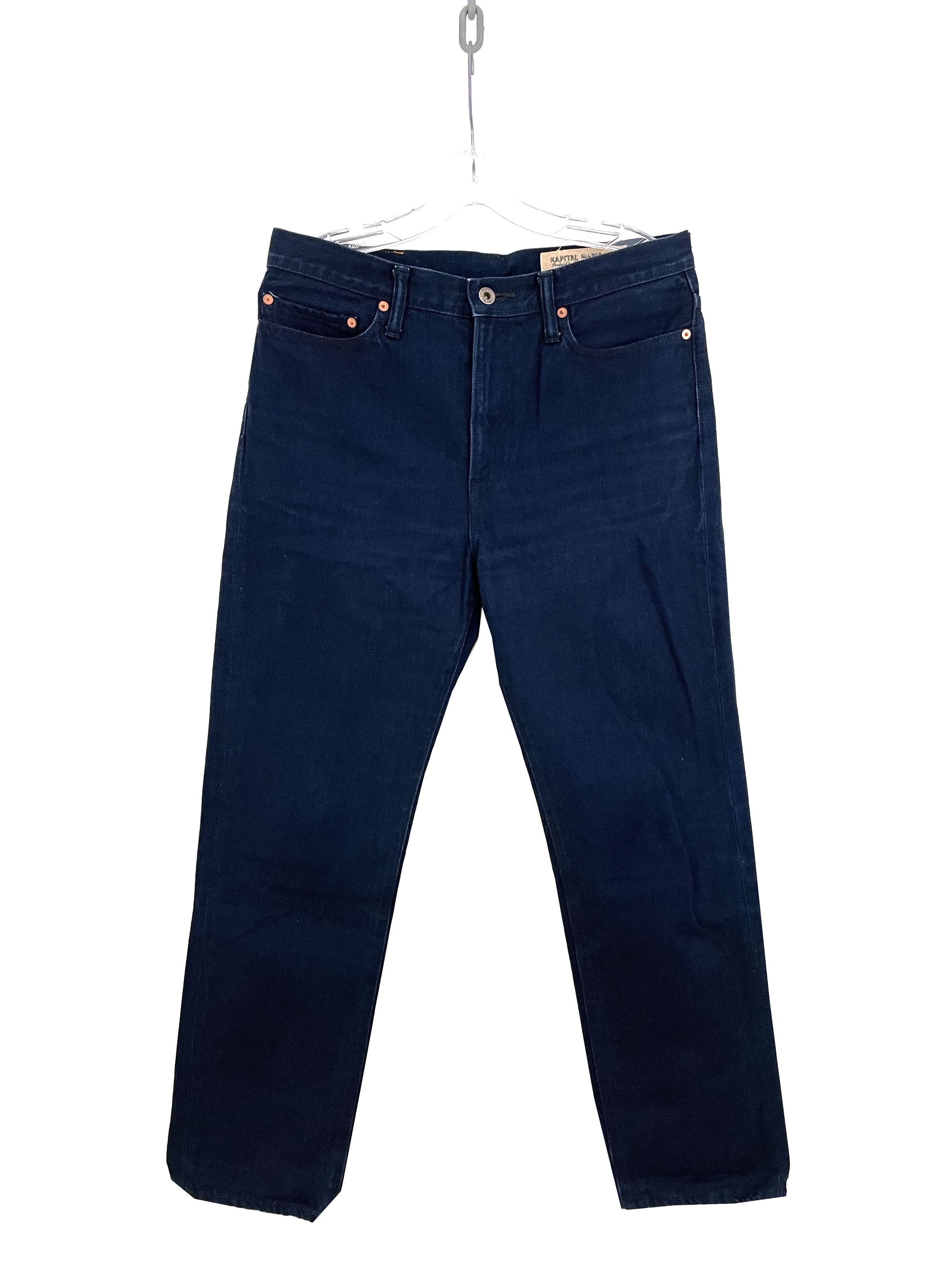 Kapital Indigo Dye Denim Size US 32 / EU 48 - 1 Thumbnail
