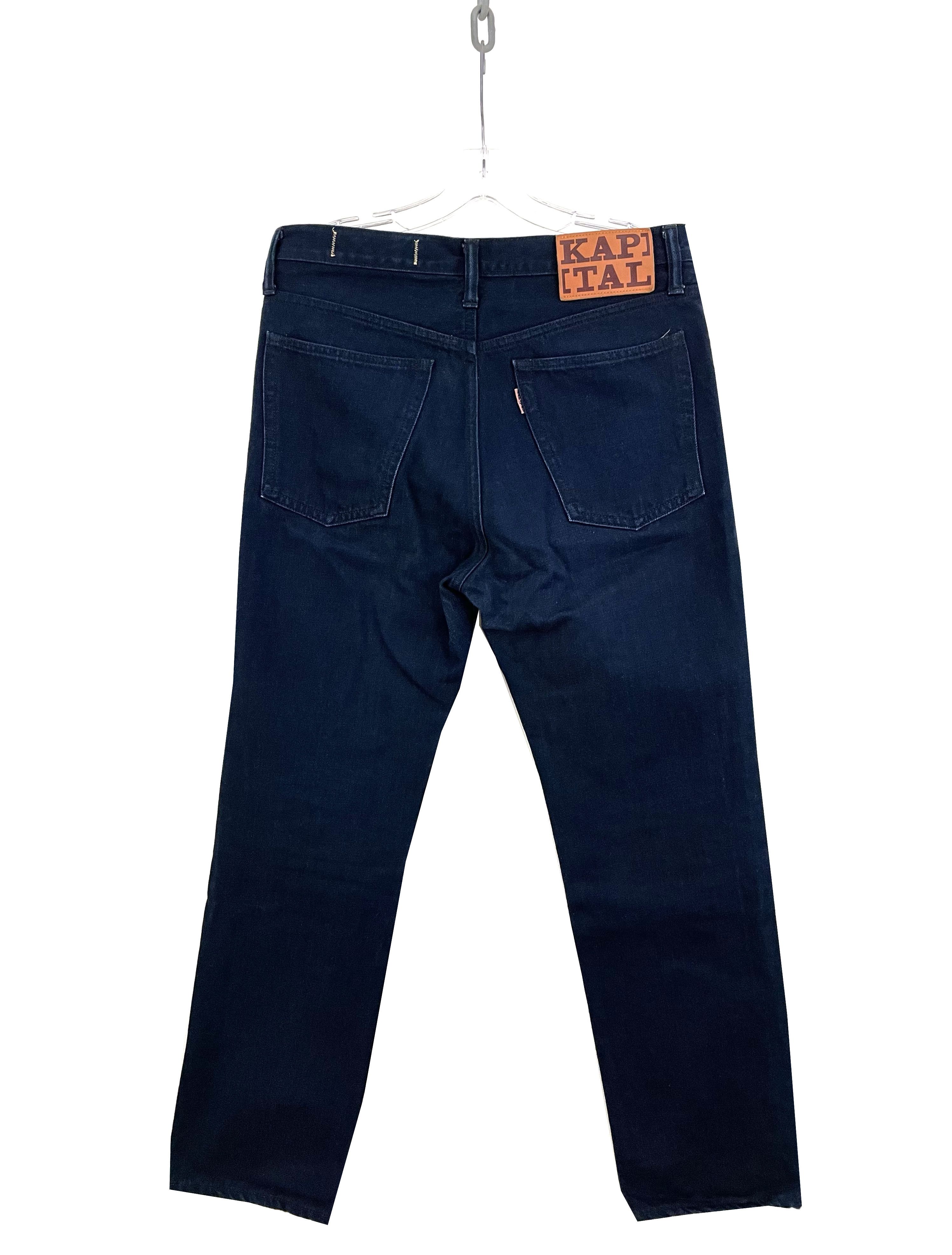Kapital Indigo Dye Denim Size US 32 / EU 48 - 4 Thumbnail
