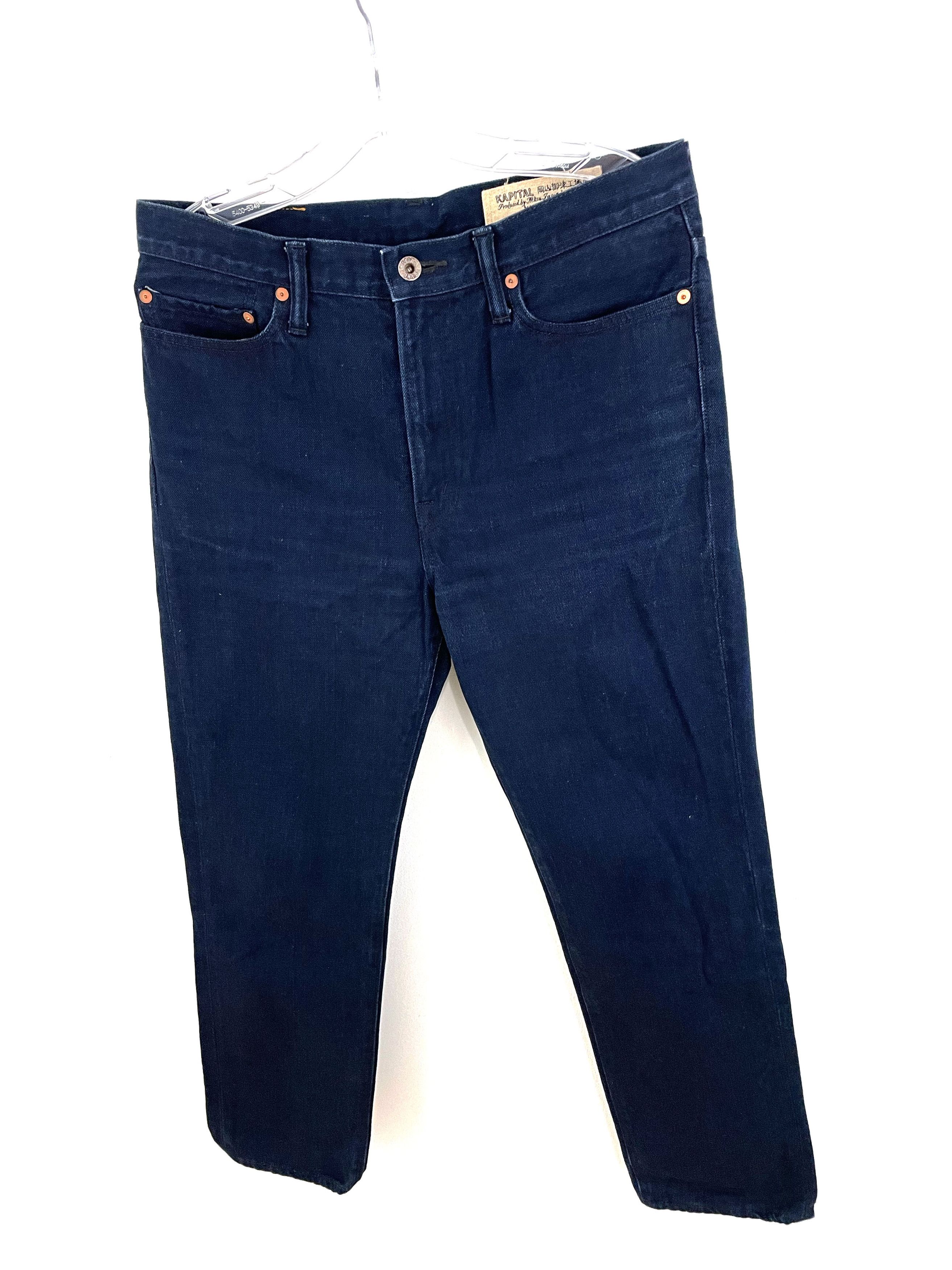 Kapital Indigo Dye Denim Size US 32 / EU 48 - 2 Thumbnail