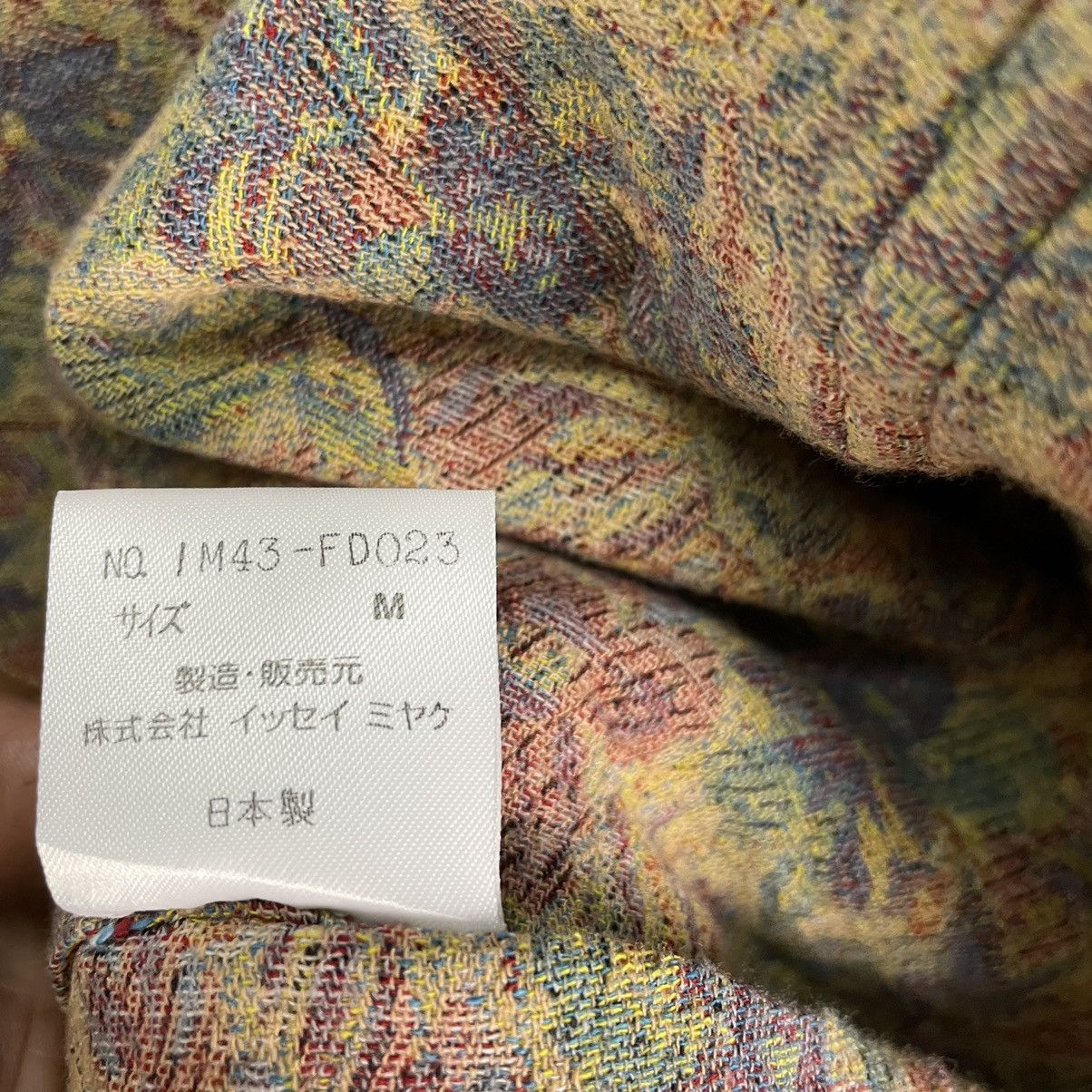 Issey Miyake 🔥ISSEY MIYAKE PLISSE Flowers Patchwork Light Jacket Size US M / EU 48-50 / 2 - 11 Thumbnail