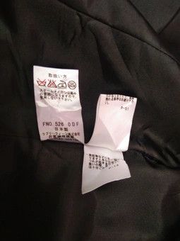 Designer × Kansai Yamamoto KANSAI YAMAMOTO JAPAN - WOMEN'S JACKET Size XS / US 0-2 / IT 36-38 - 11 Thumbnail