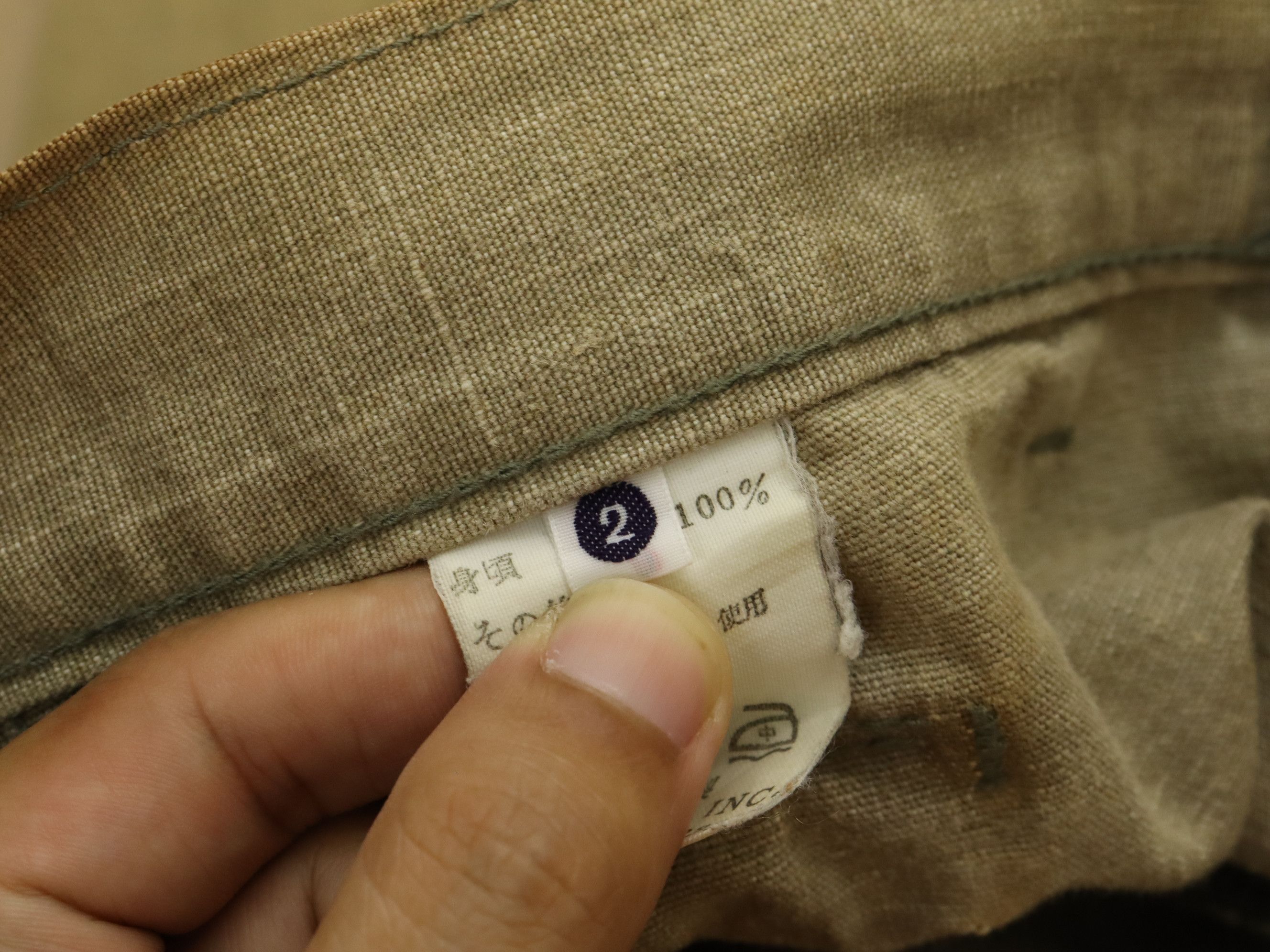Kapital KAPITAL Leather Trim Pouch Rare Pant Size US 30 / EU 46 - 22 Thumbnail