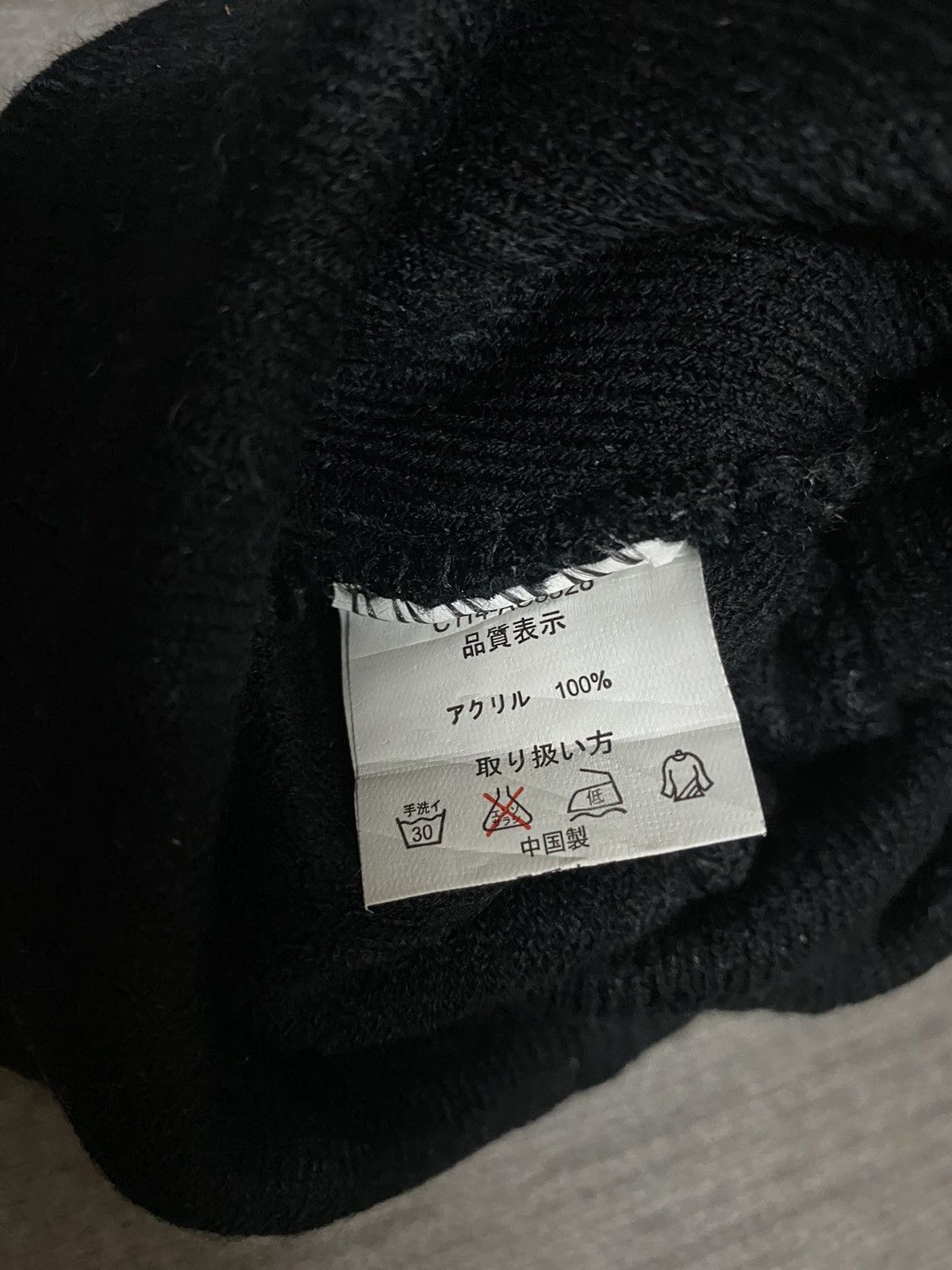 Japanese Brand COANDLU Preppie Style Beanie Hat Size ONE SIZE - 6 Thumbnail