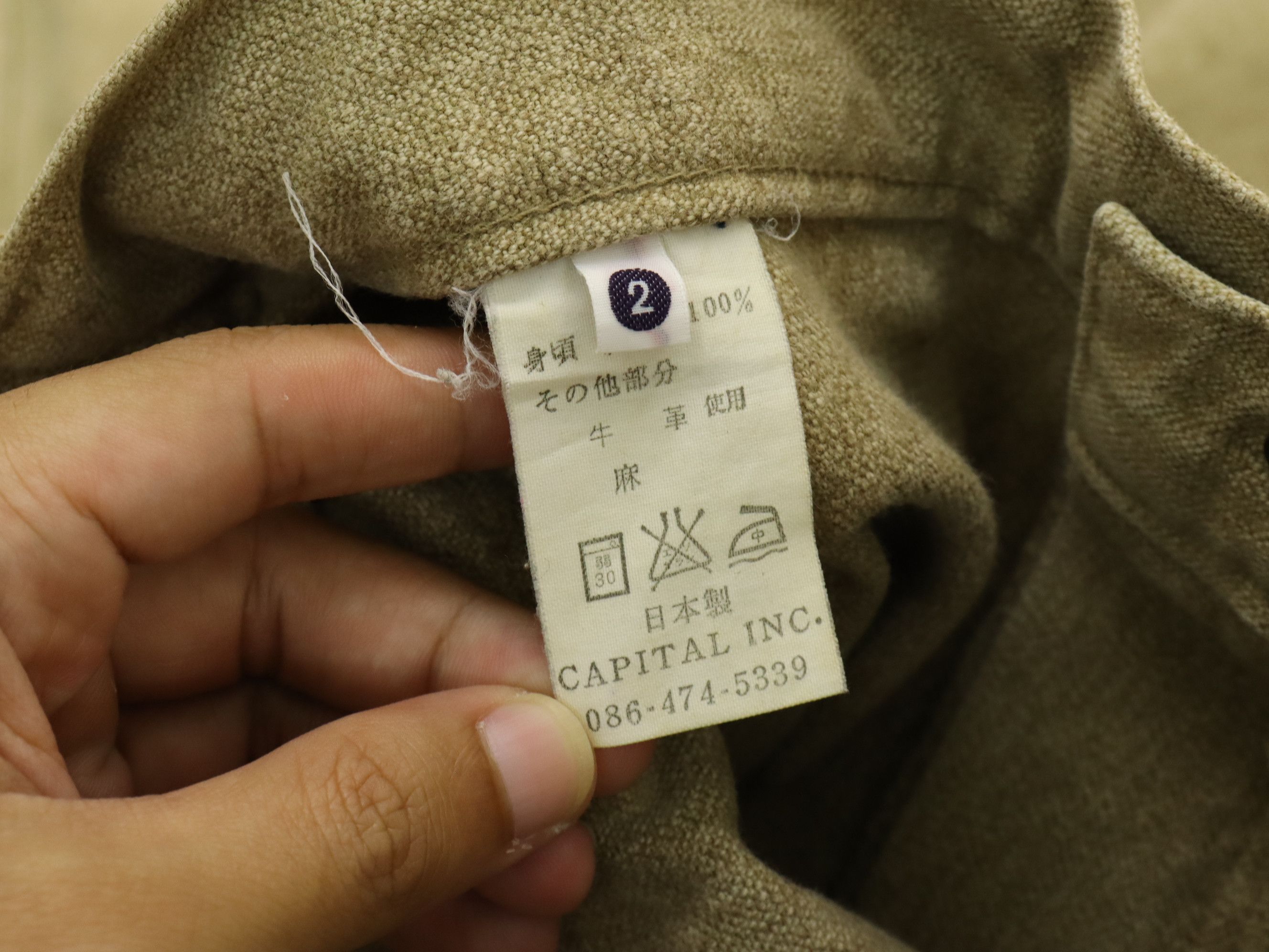 Kapital KAPITAL Leather Trim Pouch Rare Pant Size US 29 - 18 Thumbnail