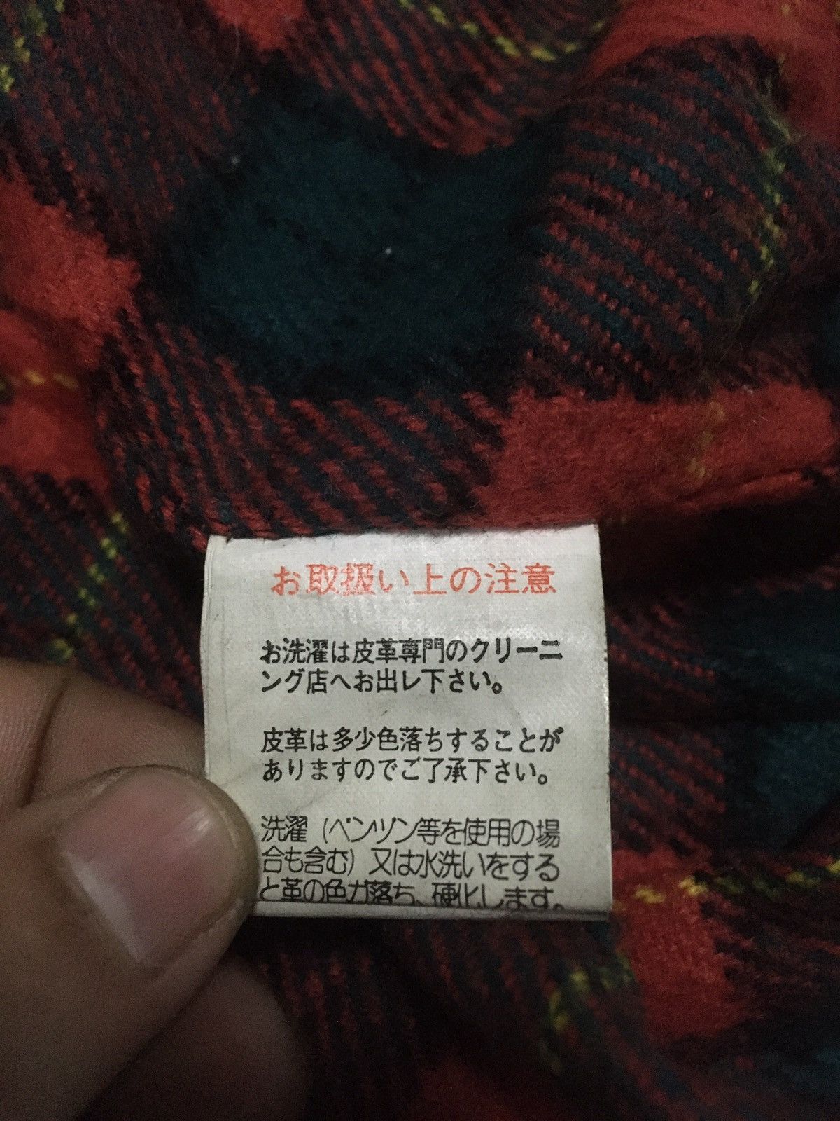 Vintage Vintage flaying machine suede leather flannel inner JACKET Size US M / EU 48-50 / 2 - 8 Thumbnail