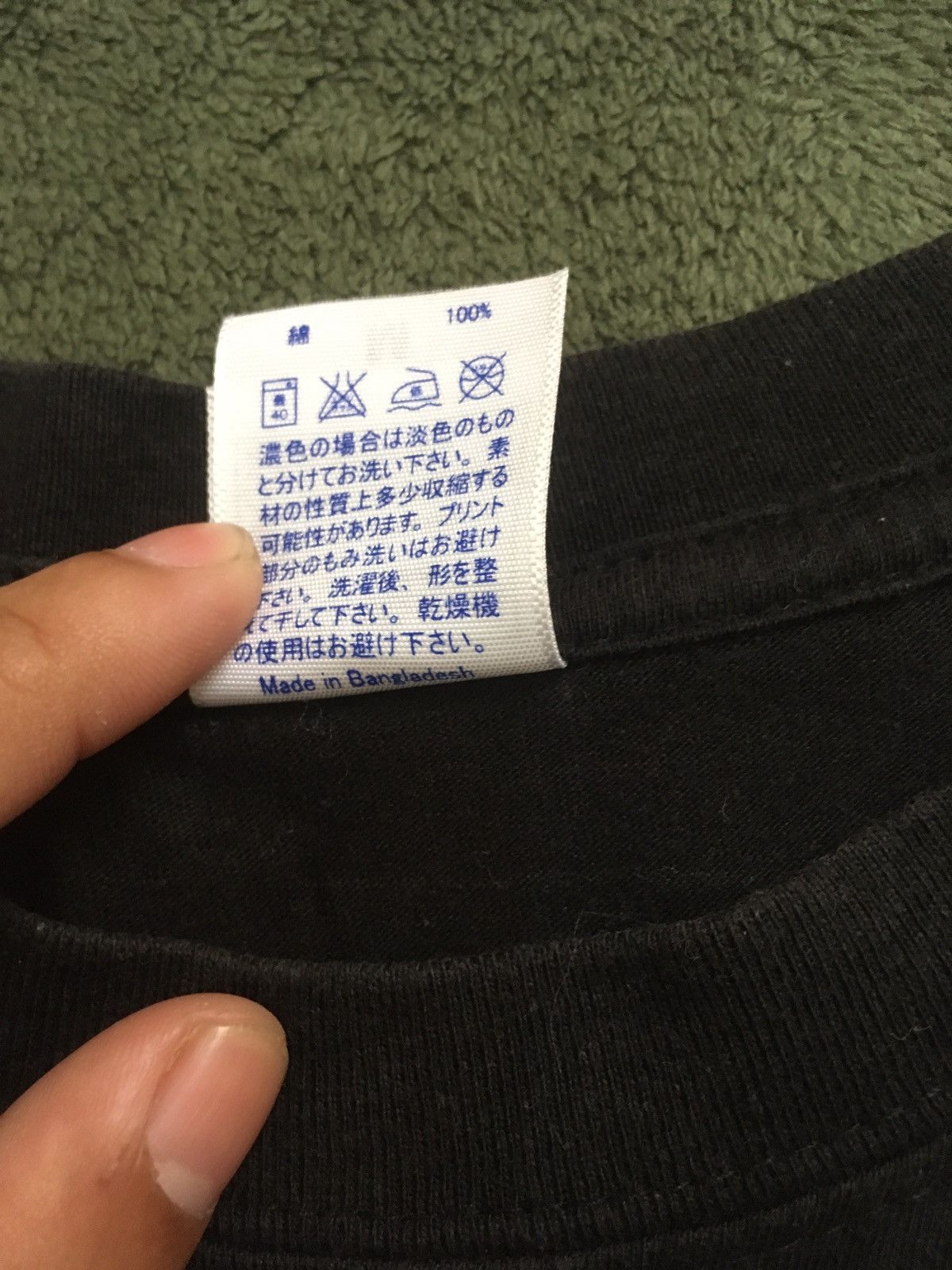 Japanese Brand × Vintage Vintage satori koMeiji Japanese anime game series Size US M / EU 48-50 / 2 - 11 Thumbnail