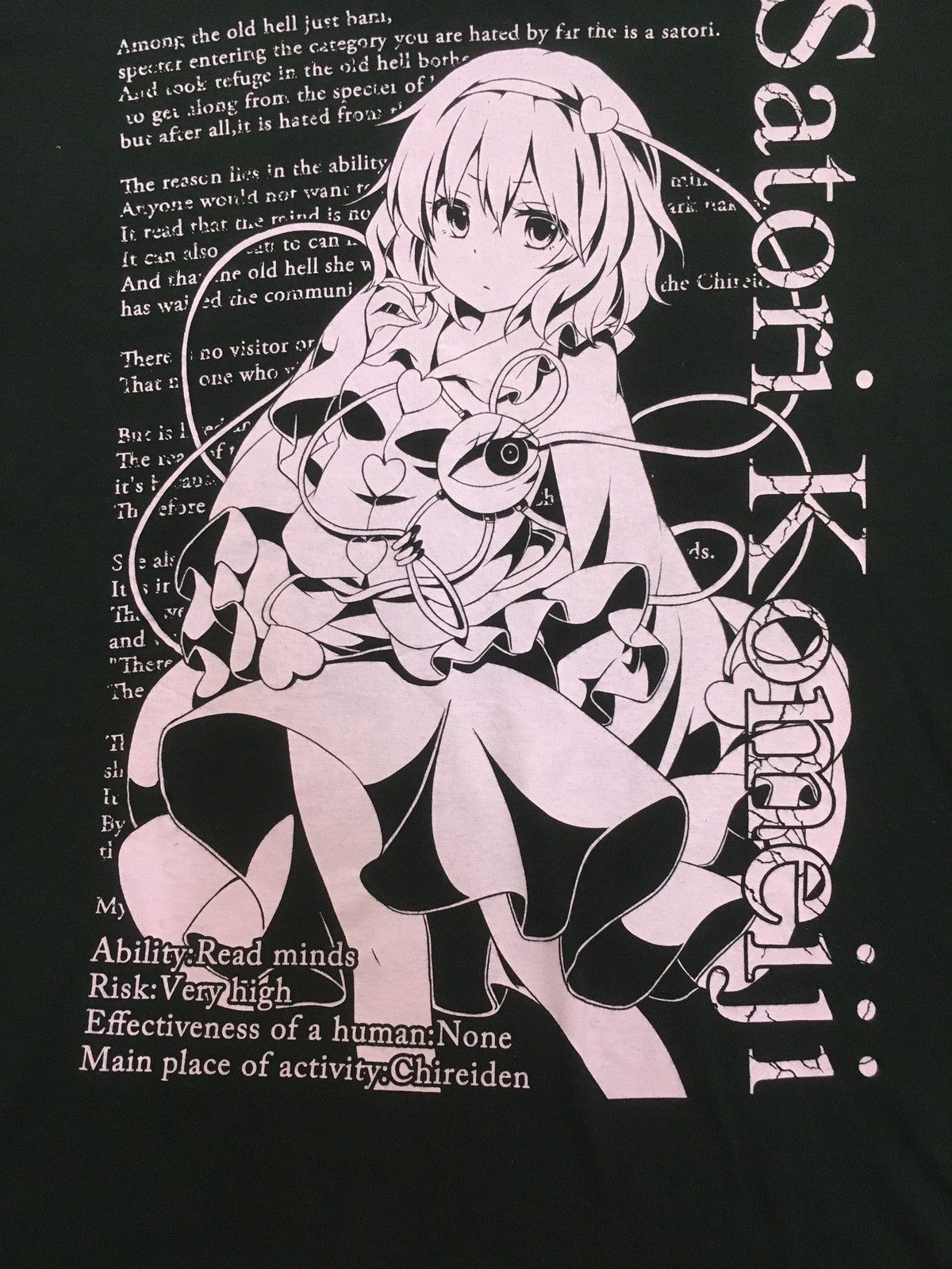 Vintage satori koMeiji Japanese anime game series
