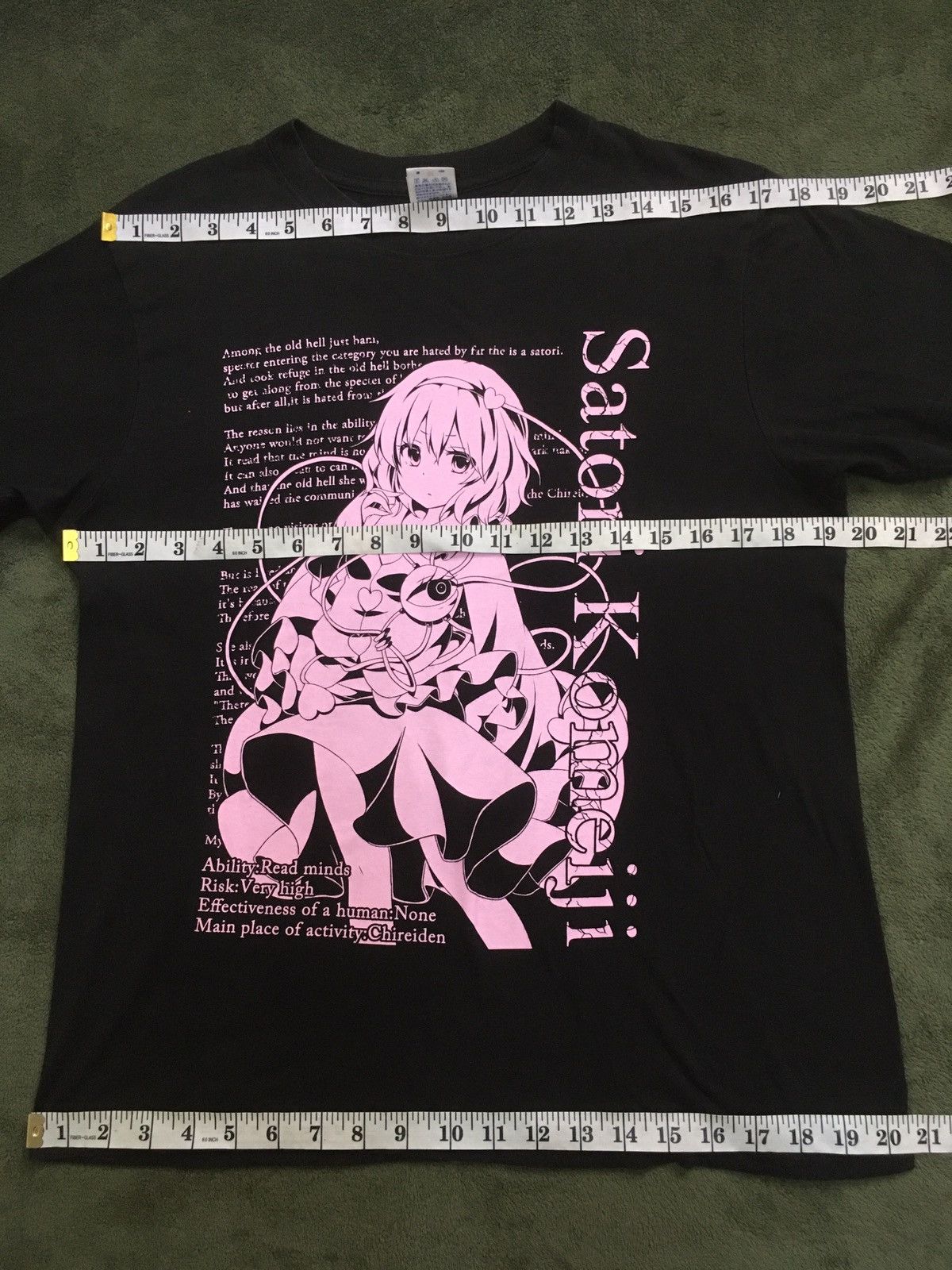 Japanese Brand × Vintage Vintage satori koMeiji Japanese anime game series Size US M / EU 48-50 / 2 - 6 Thumbnail