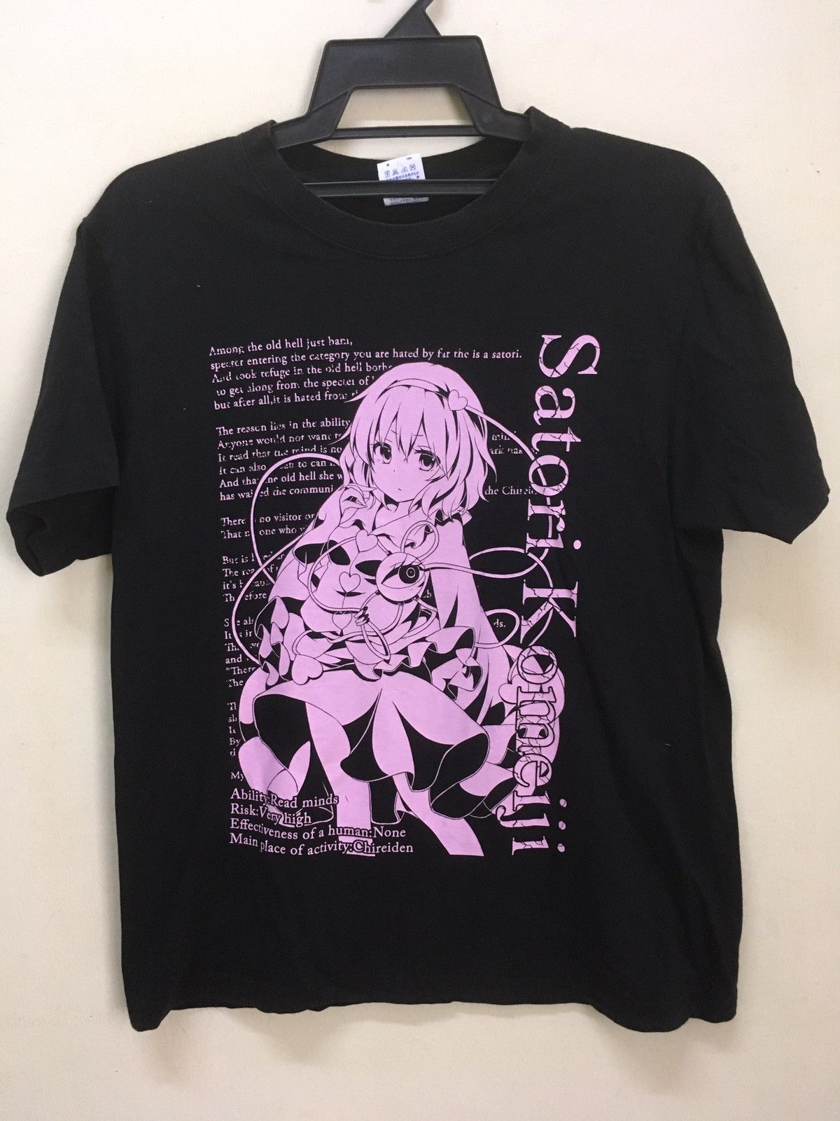 Japanese Brand × Vintage Vintage satori koMeiji Japanese anime game series Size US M / EU 48-50 / 2 - 2 Thumbnail