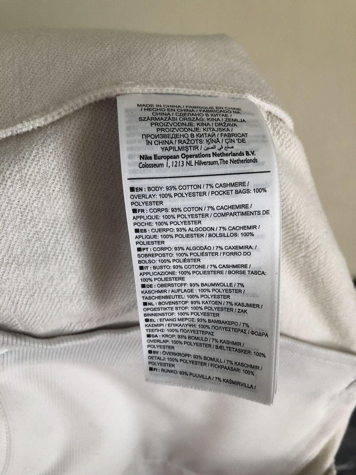 Nike Nike Lab AAE 2.0 drawstring tracks utility tech shorts Size US 34 / EU 50 - 9 Thumbnail