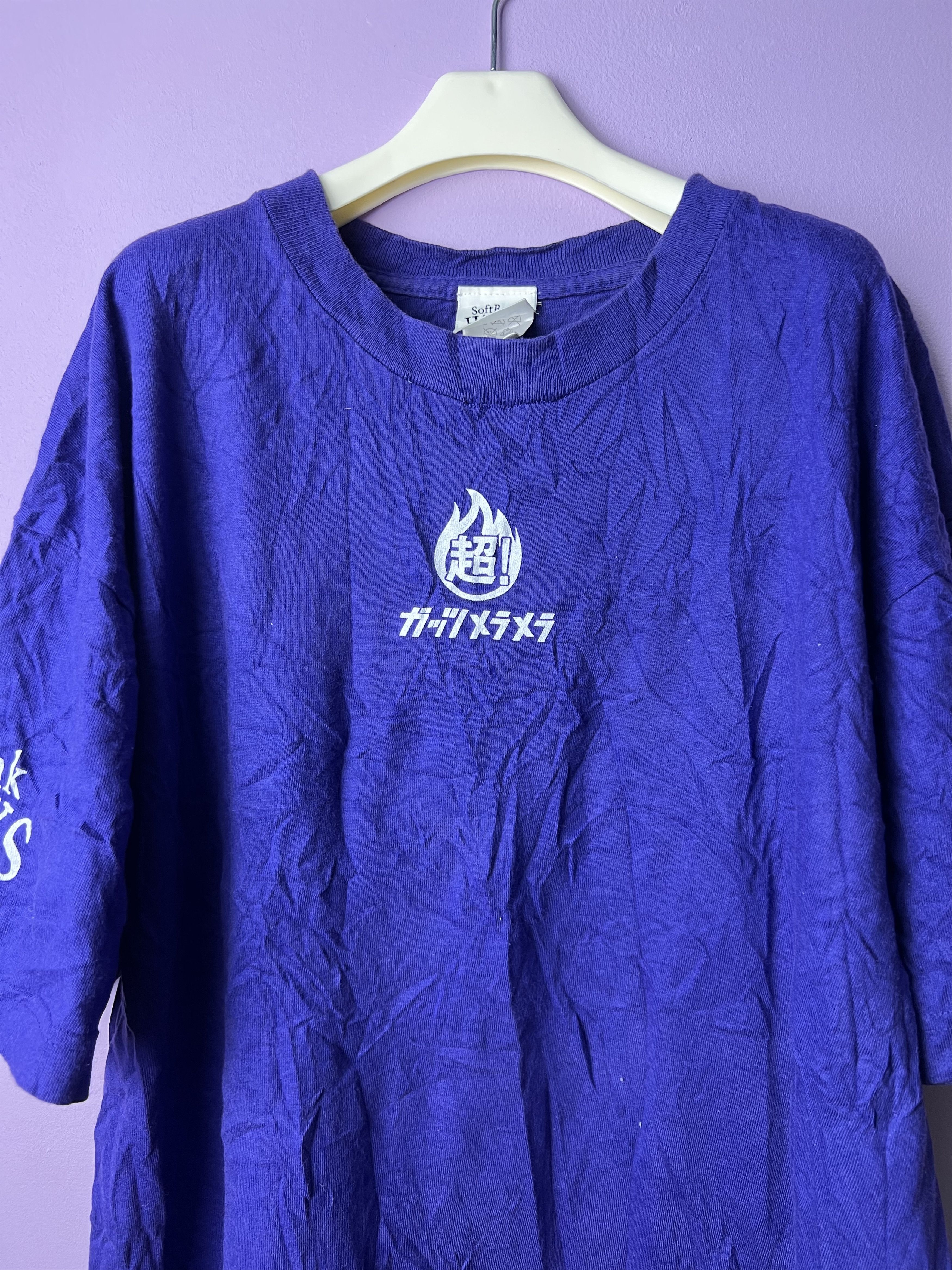 Japanese Brand 🔥Vintage Soft Bank Hawks Baseball Tees Size US M / EU 48-50 / 2 - 11 Thumbnail