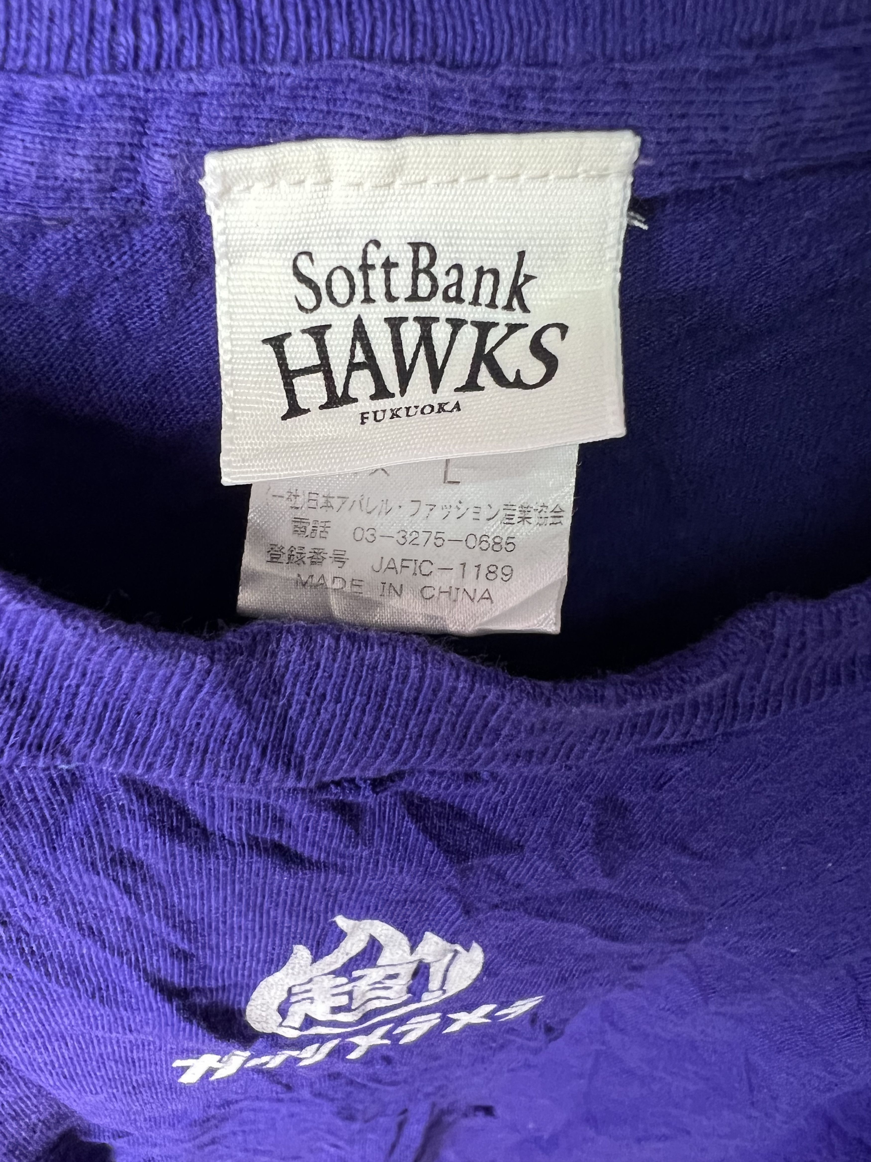 Japanese Brand 🔥Vintage Soft Bank Hawks Baseball Tees Size US M / EU 48-50 / 2 - 12 Thumbnail
