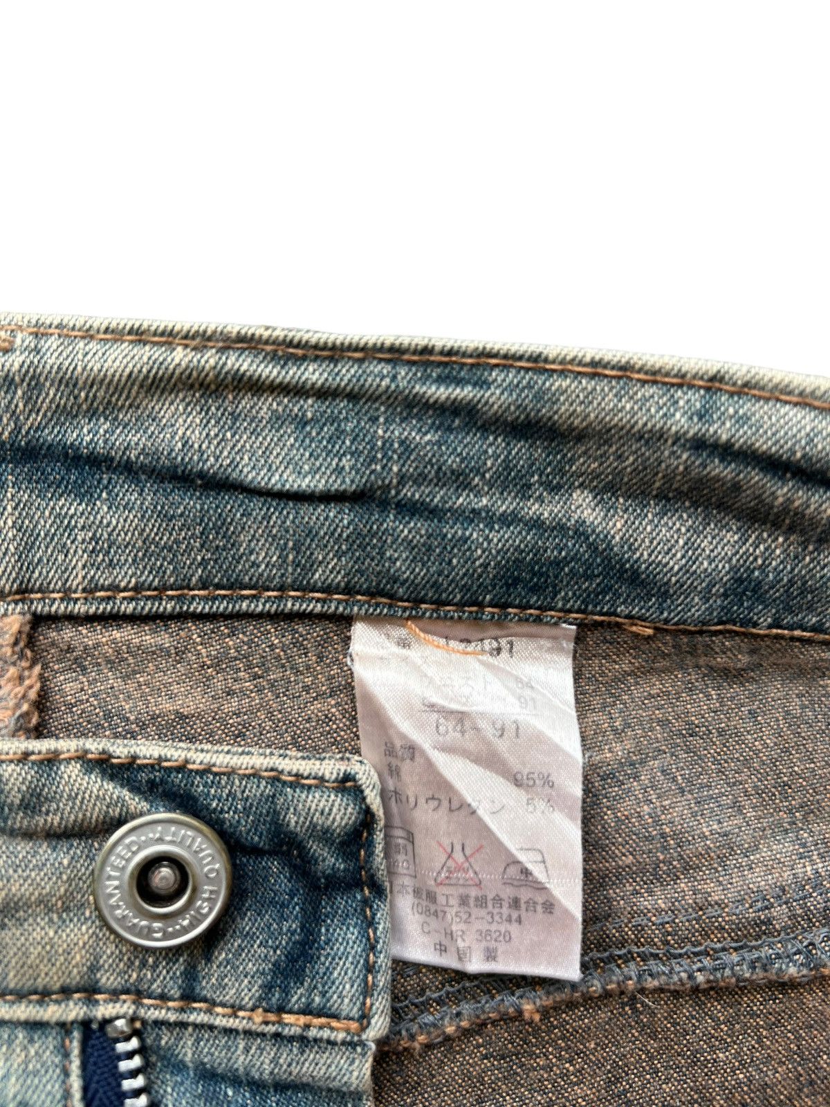Beauty Beast × Japanese Brand Japanese Faded Distressed Denim Camo Jeans 30x29 Size 30" / US 8 / IT 44 - 8 Thumbnail