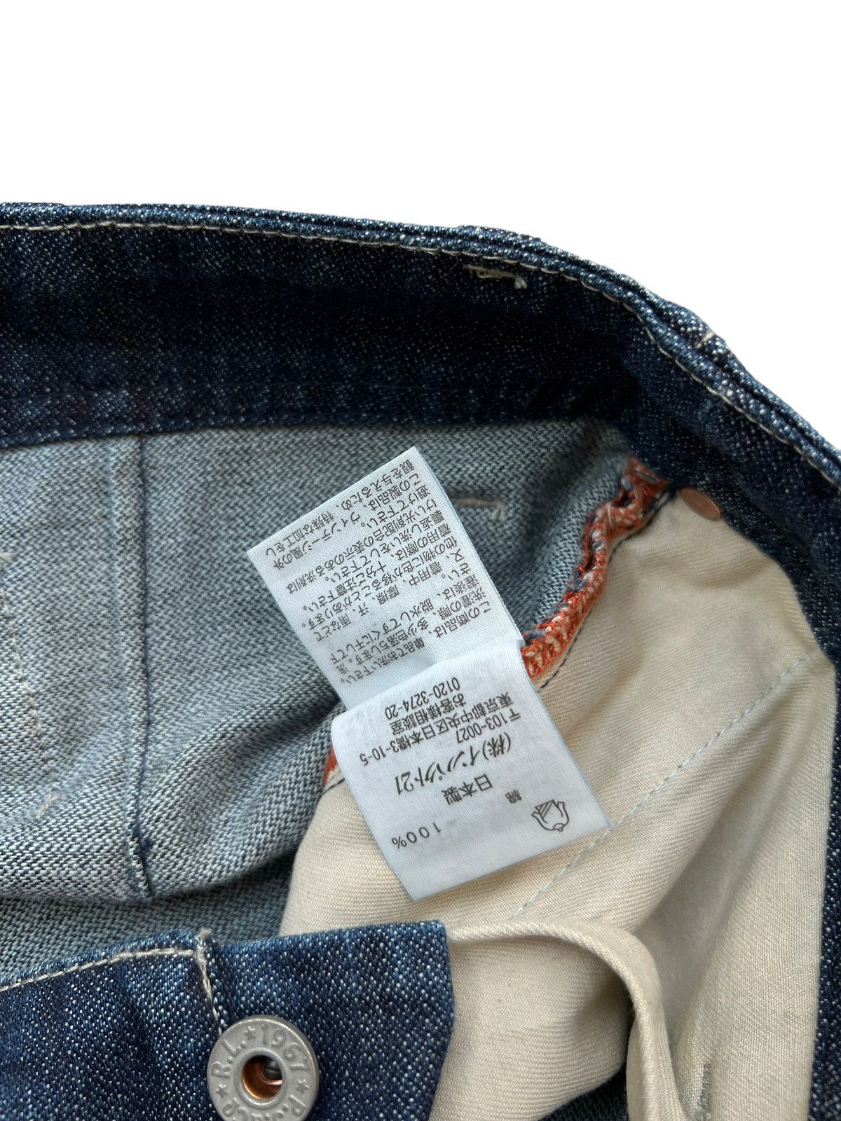 Ralph Lauren Vintage Ralph Lauren Wide Leg Baggy Flare Jeans 32x31 Size 32" / US 10 / IT 46 - 12 Thumbnail
