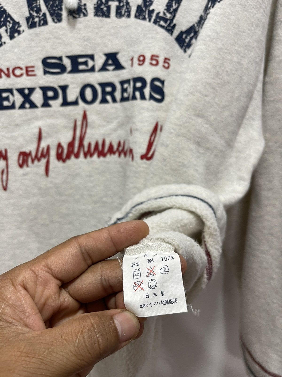 Sports Specialties × Yamaha VINTAGE YAMAHA SEA EXPLORERS SPELLOUT MOCKNECK SWEATSHIRT Size US L / EU 52-54 / 3 - 11 Thumbnail