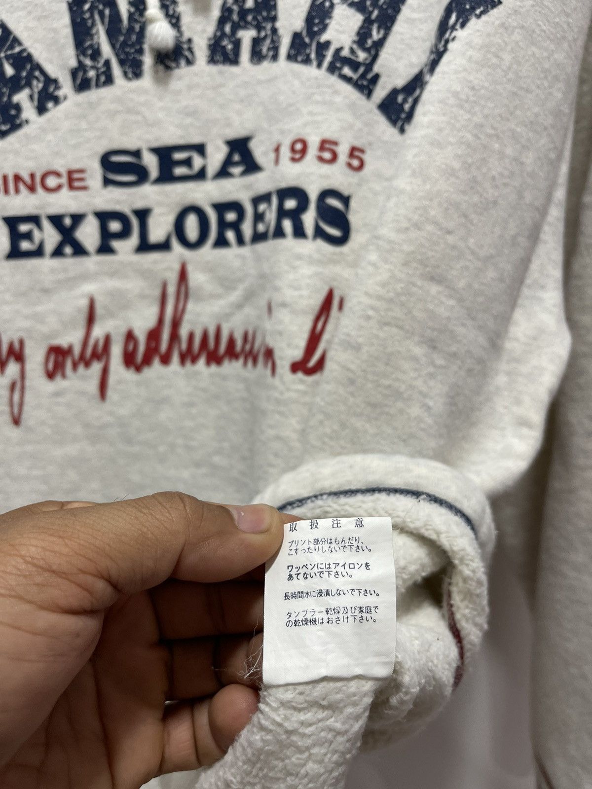 Sports Specialties × Yamaha VINTAGE YAMAHA SEA EXPLORERS SPELLOUT MOCKNECK SWEATSHIRT Size US L / EU 52-54 / 3 - 12 Thumbnail