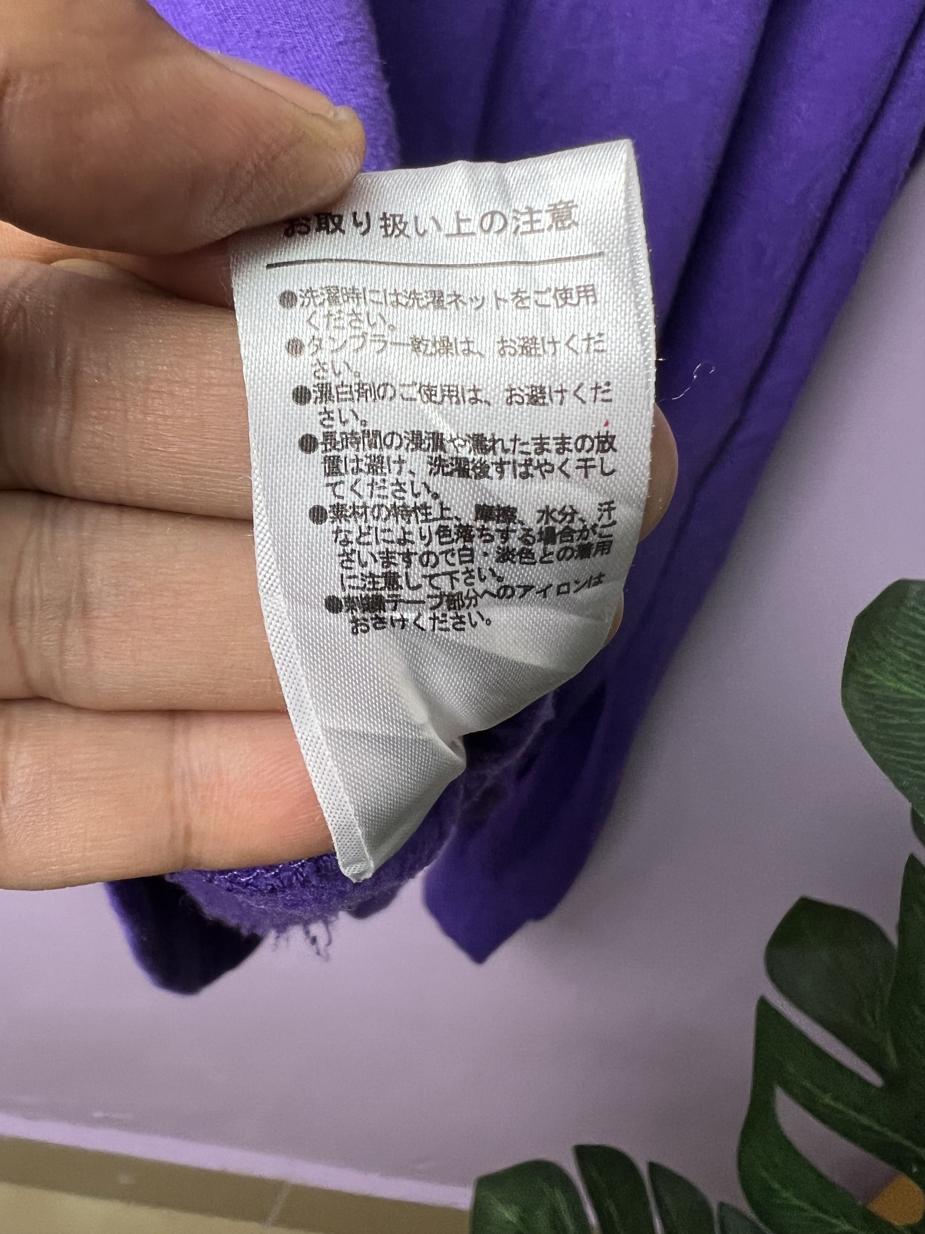 Japanese Brand 🔥Rare Browny Surmse Supreme Style Hoodies Size US M / EU 48-50 / 2 - 14 Thumbnail