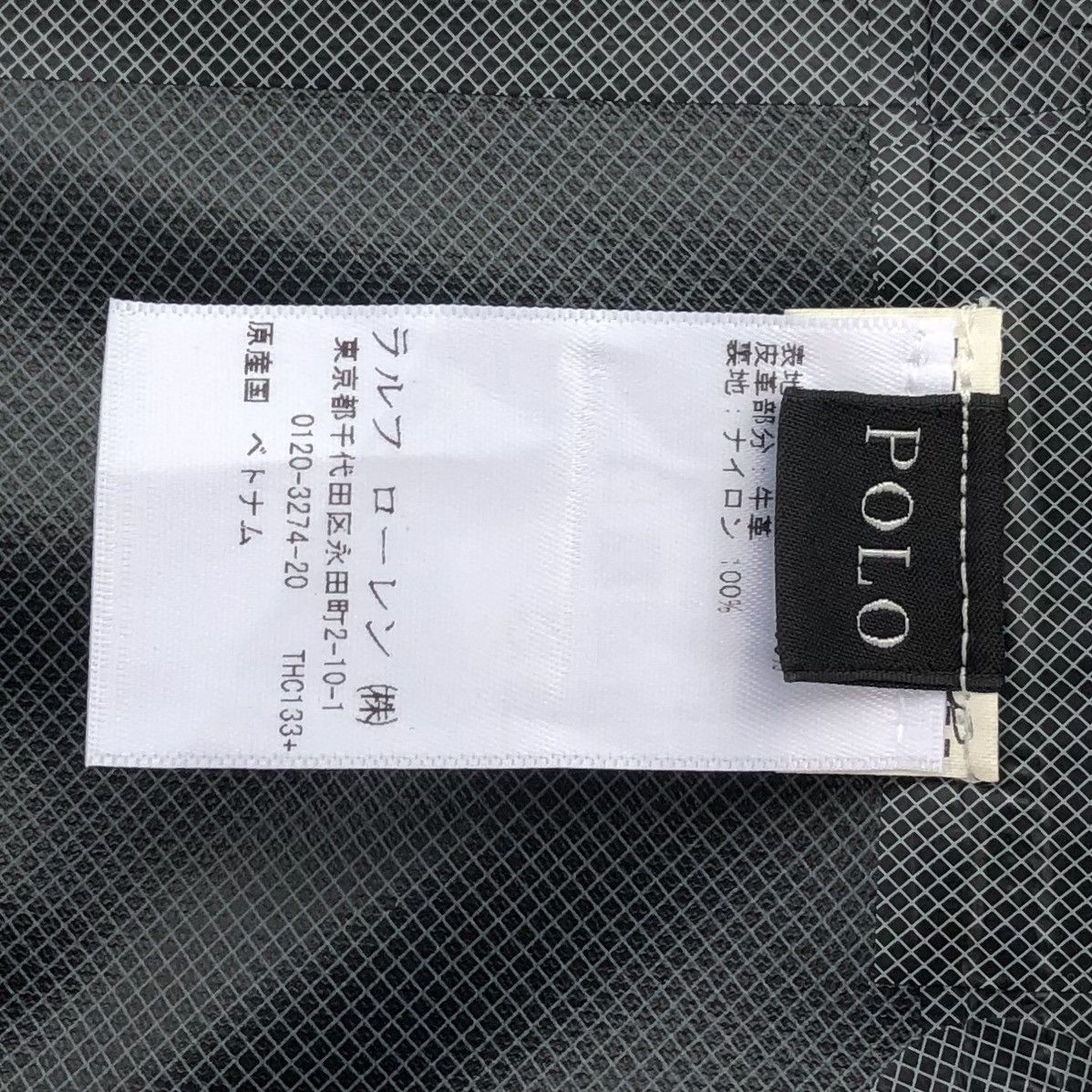 Polo Ralph Lauren Polo Ralph Lauren Water Repellent Waxed Jacket Leather Trim Size US S / EU 44-46 / 1 - 21 Thumbnail