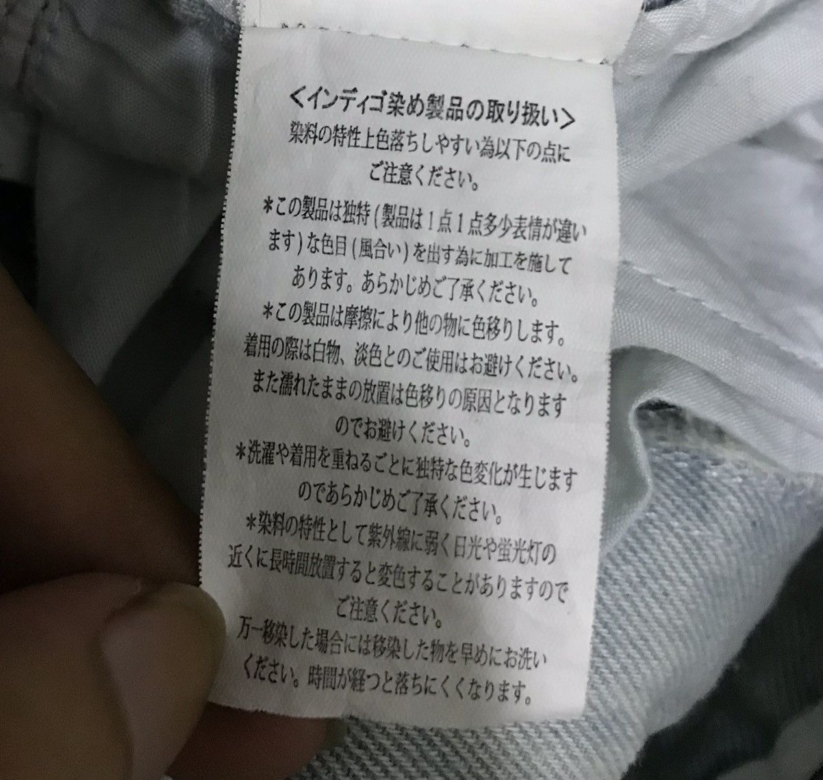 Designer Designer Short Pants Size US 33 - 14 Thumbnail