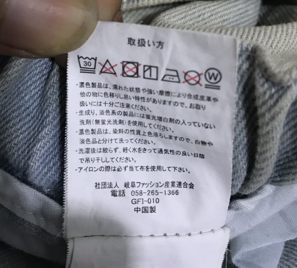 Designer Designer Short Pants Size US 33 - 12 Thumbnail